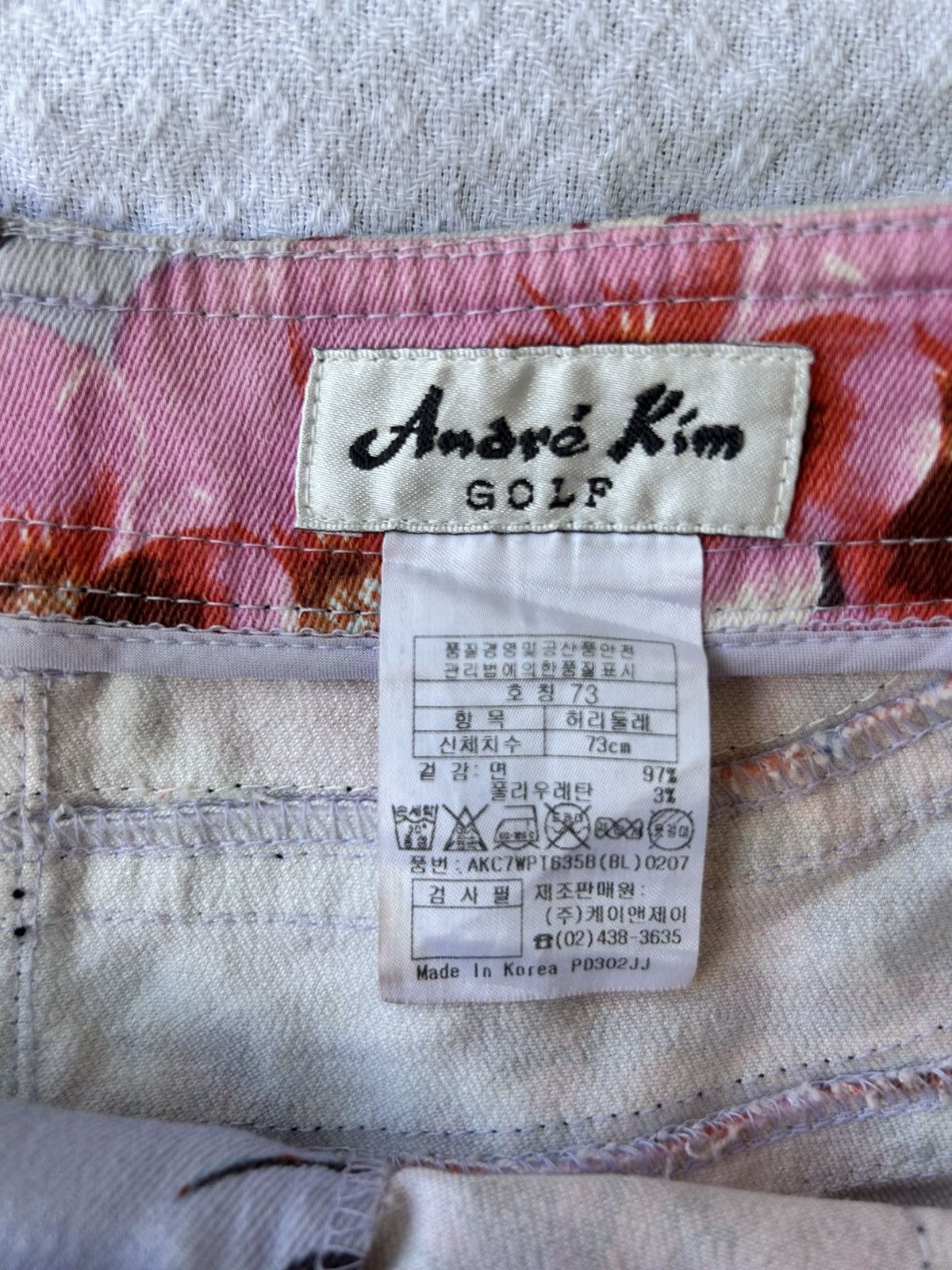 Japanese Brand Andre kim japanese flowers pants archive Ifsix lgb styled Size US 32 / EU 48 - 6 Thumbnail