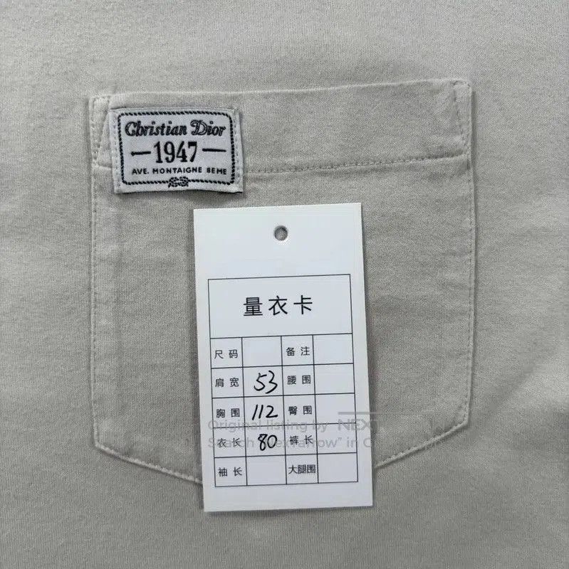 Dior Dior Men's Cotton T-Shirt in Light Brown . Size US L / EU 52-54 / 3 - 5 Thumbnail