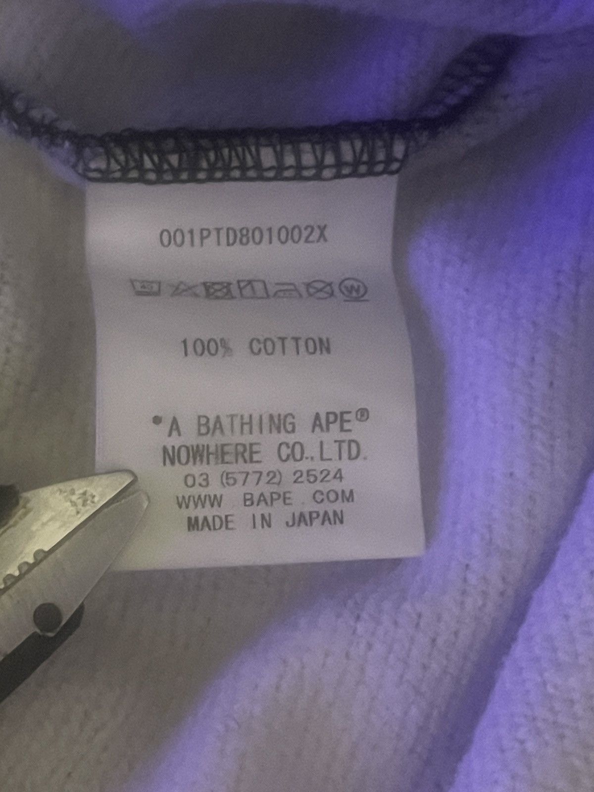 Bape Bape City Camo Camo Sweatpants Size US 30 / EU 46 - 10 Thumbnail
