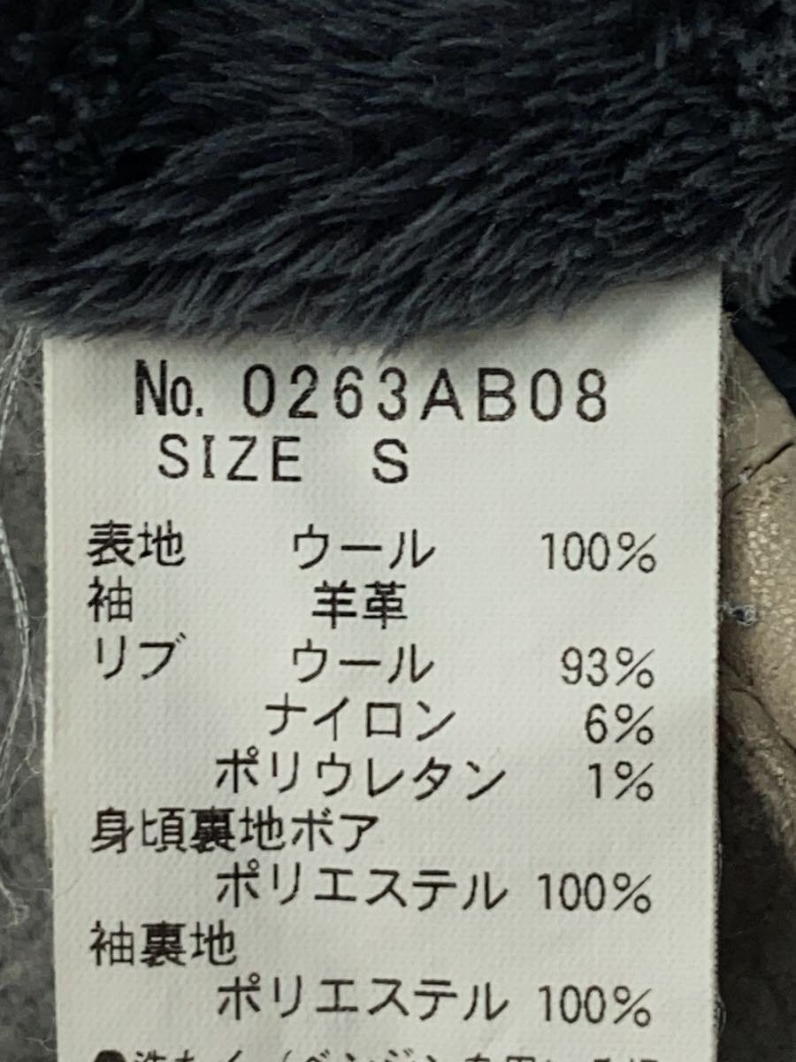 Hysteric Glamour Hysteric Glamour Wool Stadium Jacket Grey Size US S / EU 44-46 / 1 - 4 Thumbnail