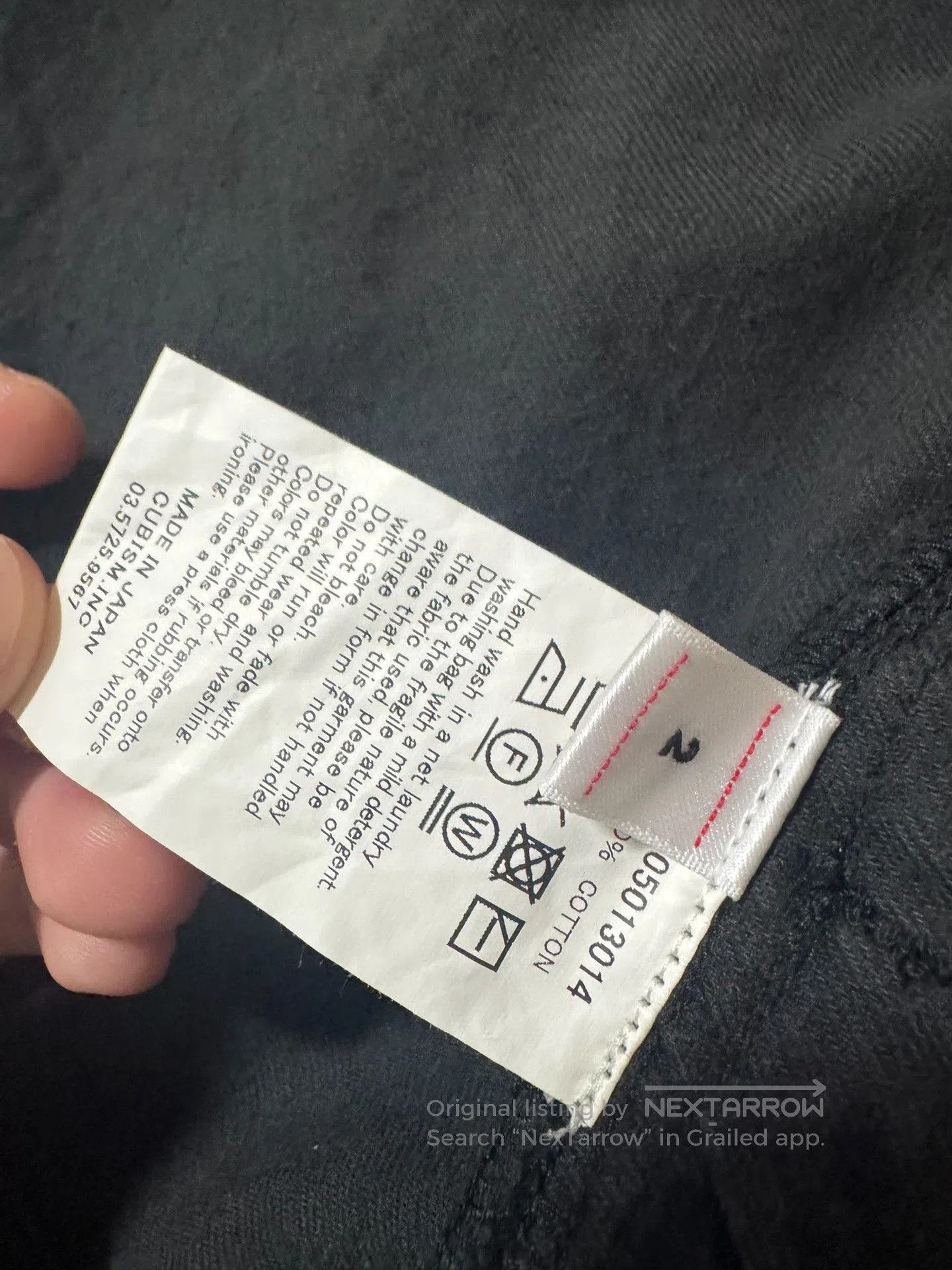 Visvim VISVIM 20SS Sanjuro Kimono Jacket. Size US M / EU 48-50 / 2 - 4 Thumbnail