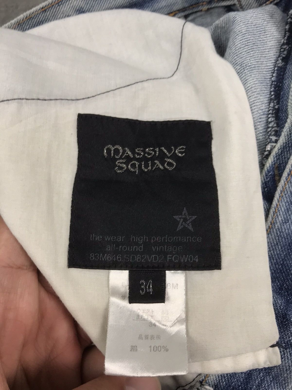 Vintage Vintage Massive Squad Distressed Denim Size US 36 / EU 52 - 8 Thumbnail