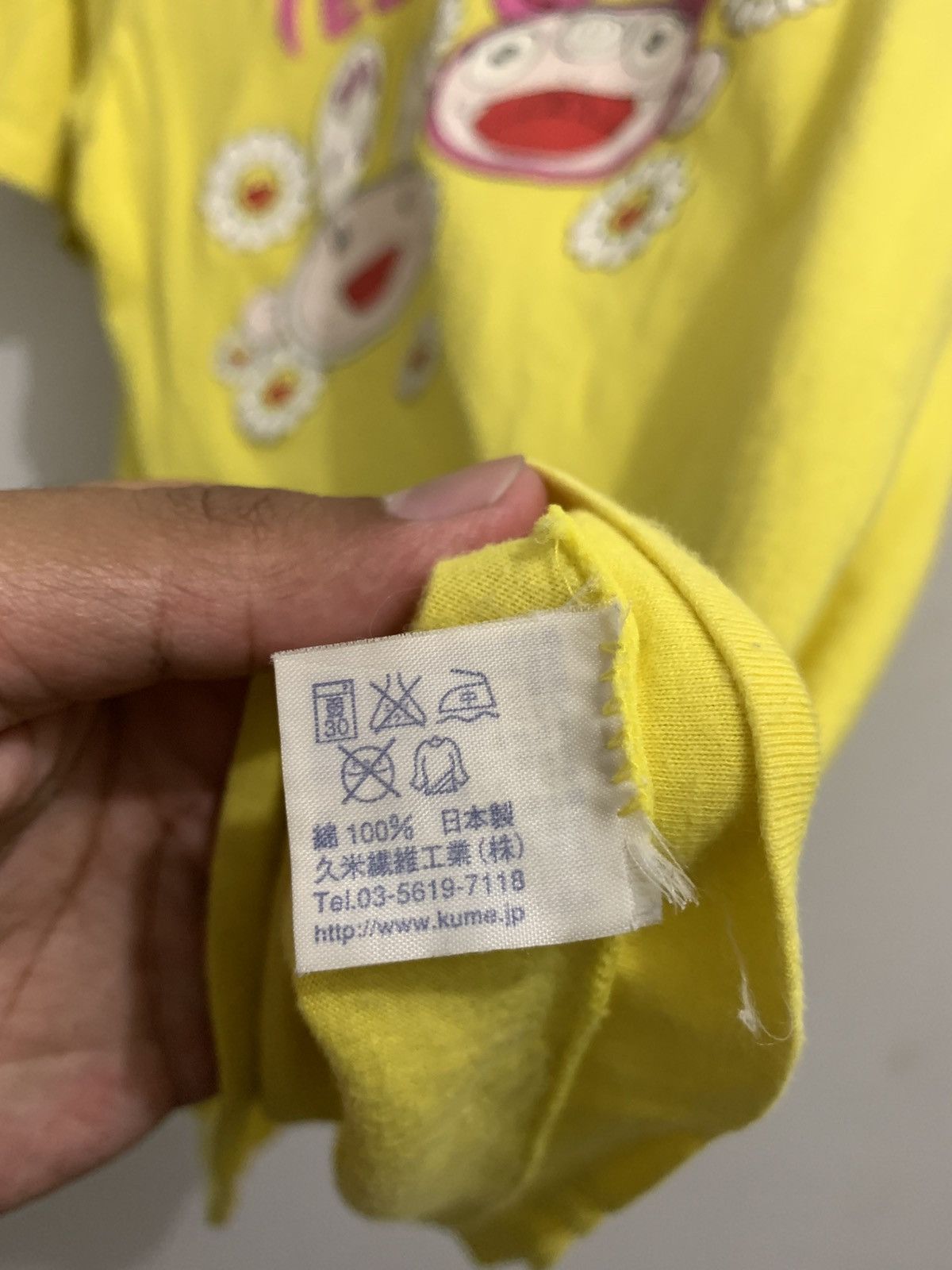 Japanese Brand × Takashi Murakami 24Hours x Takashi Murakami Size US M / EU 48-50 / 2 - 4 Thumbnail