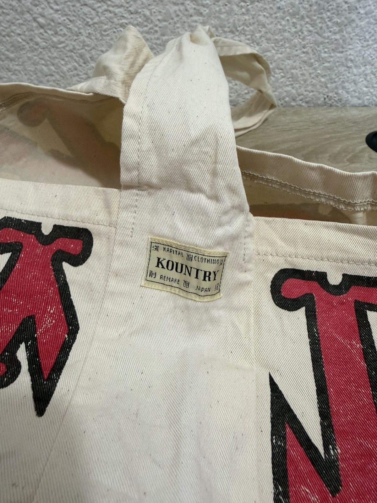Kapital KAPITAL KOUNTRY MESSENGER BAG Size ONE SIZE - 5 Thumbnail