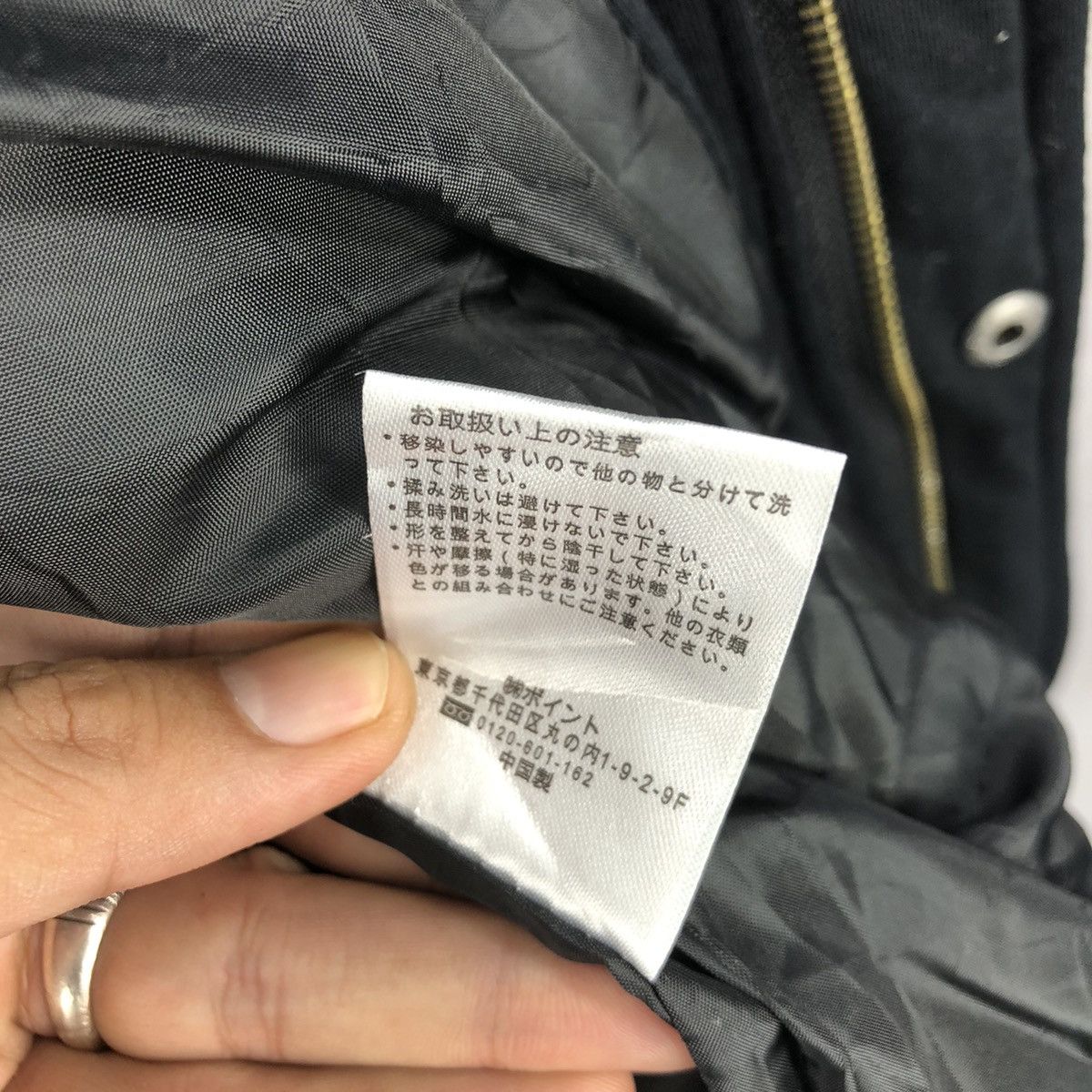 Global Work Global Work Streetwear Puffer Vests like Chrome Hearts Size US S / EU 44-46 / 1 - 15 Thumbnail