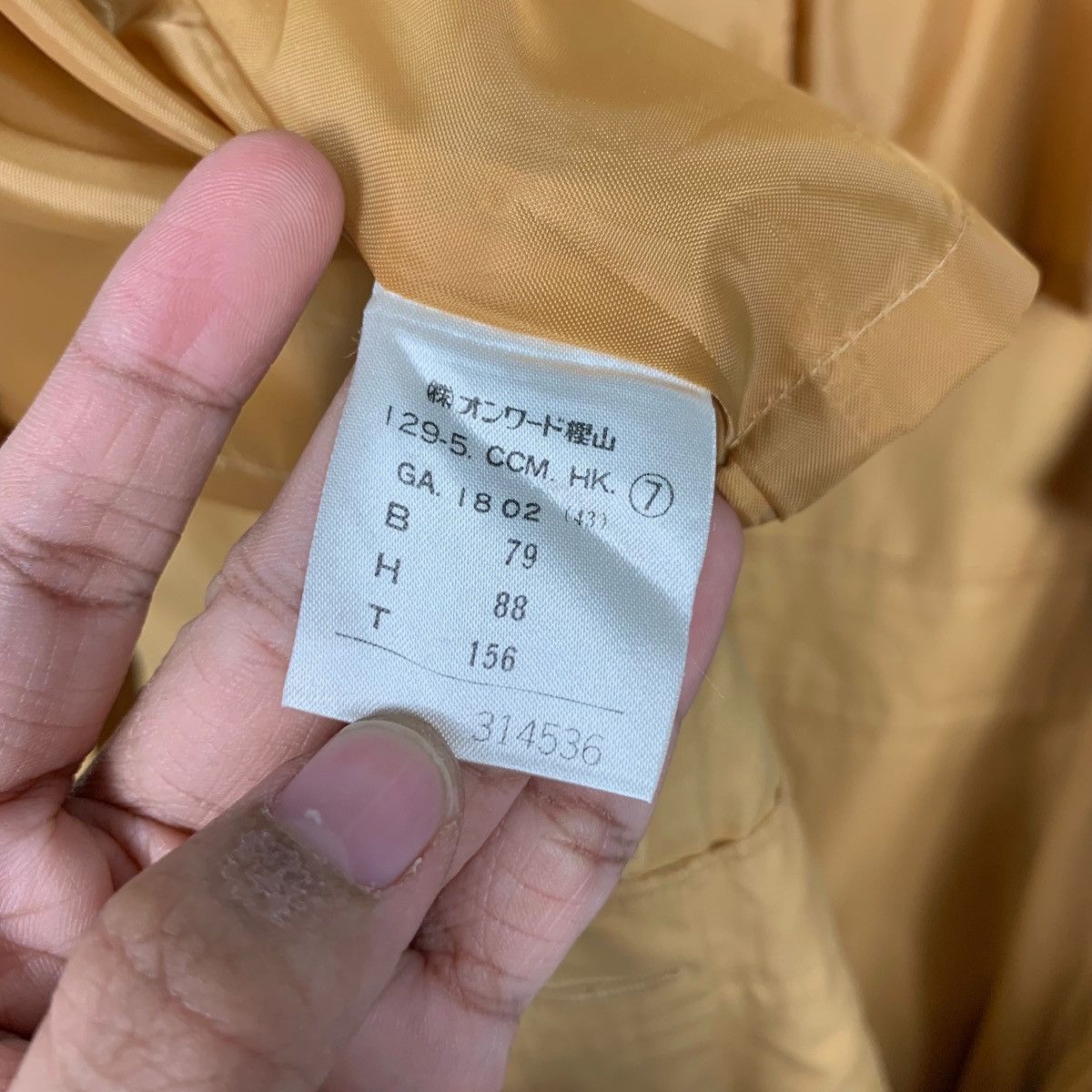 Calvin Klein CALVIN KLEIN Yellow Overcoat Jacket #2325-C104 Size US L / EU 52-54 / 3 - 17 Thumbnail