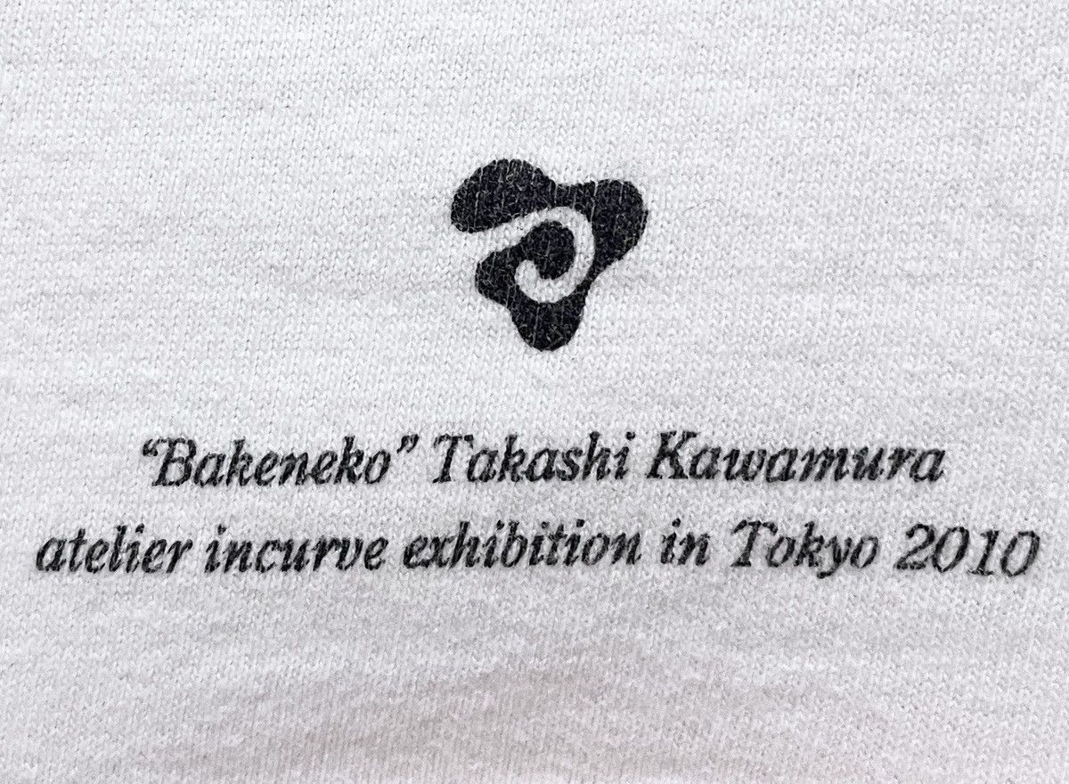 FPAR × Japanese Brand Very Rare Design Japanese Brand FPAR T-shirt 2010s Size US M / EU 48-50 / 2 - 11 Thumbnail