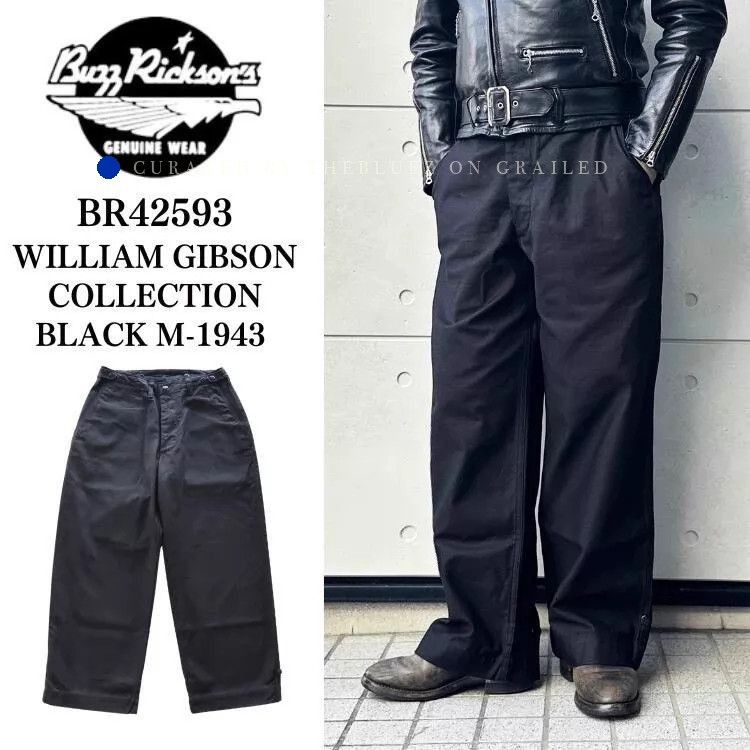 Buzz Rickson's Buzz Rickson X William Gibson - 1942 Black Chino