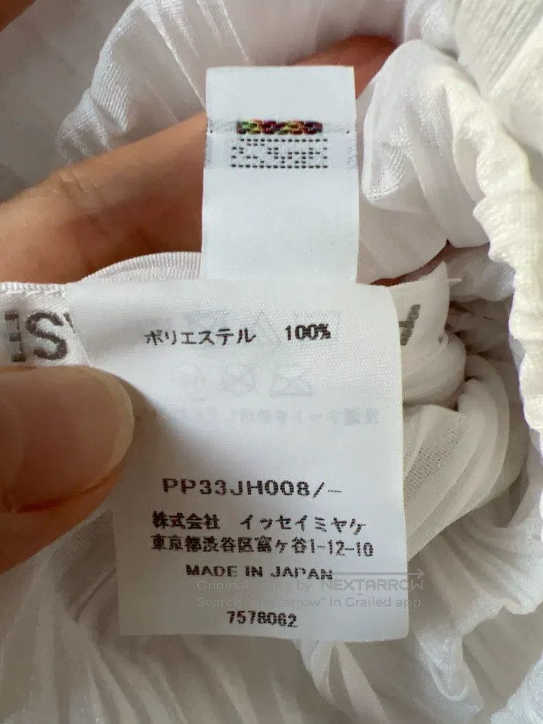 Issey Miyake Issey Miyake size:one size White Dress Size XXS / US 00 / IT 34 - 5 Thumbnail