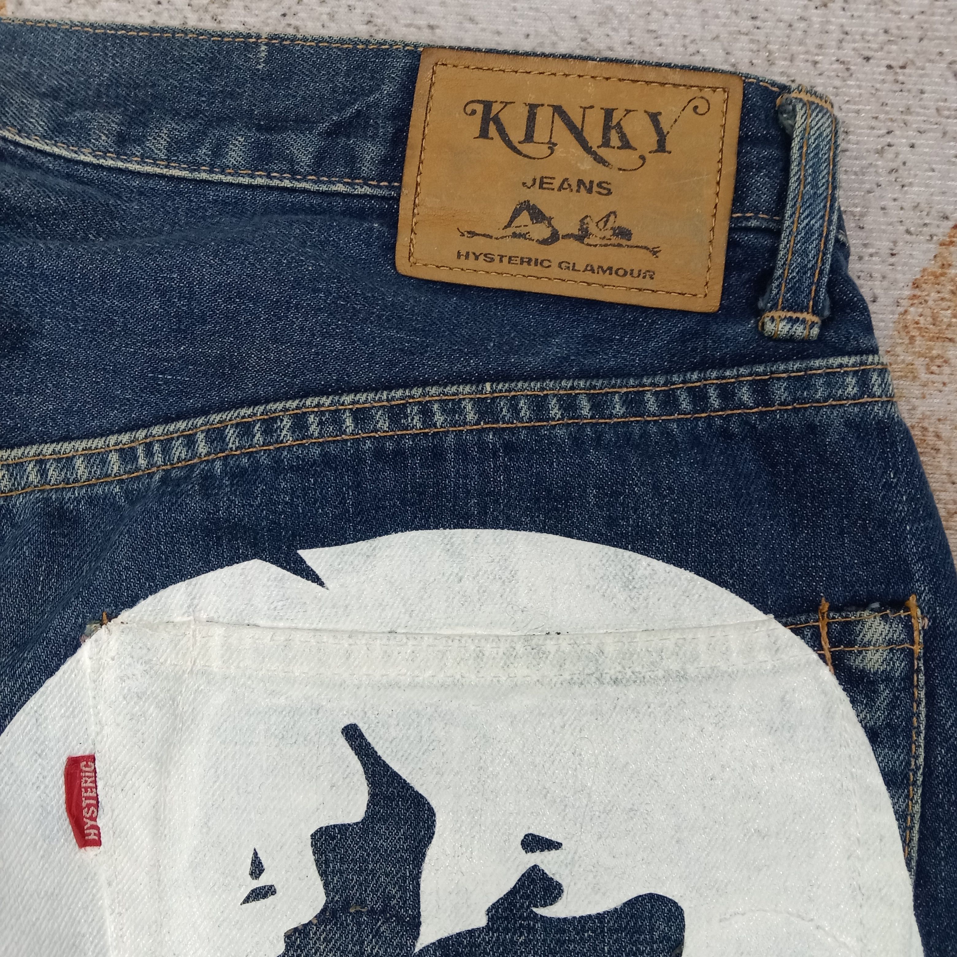 Hysteric Glamour Hysteric Glamour Japanese Brand Denim Jeans C258N1 Size US 32 / EU 48 - 3 Thumbnail