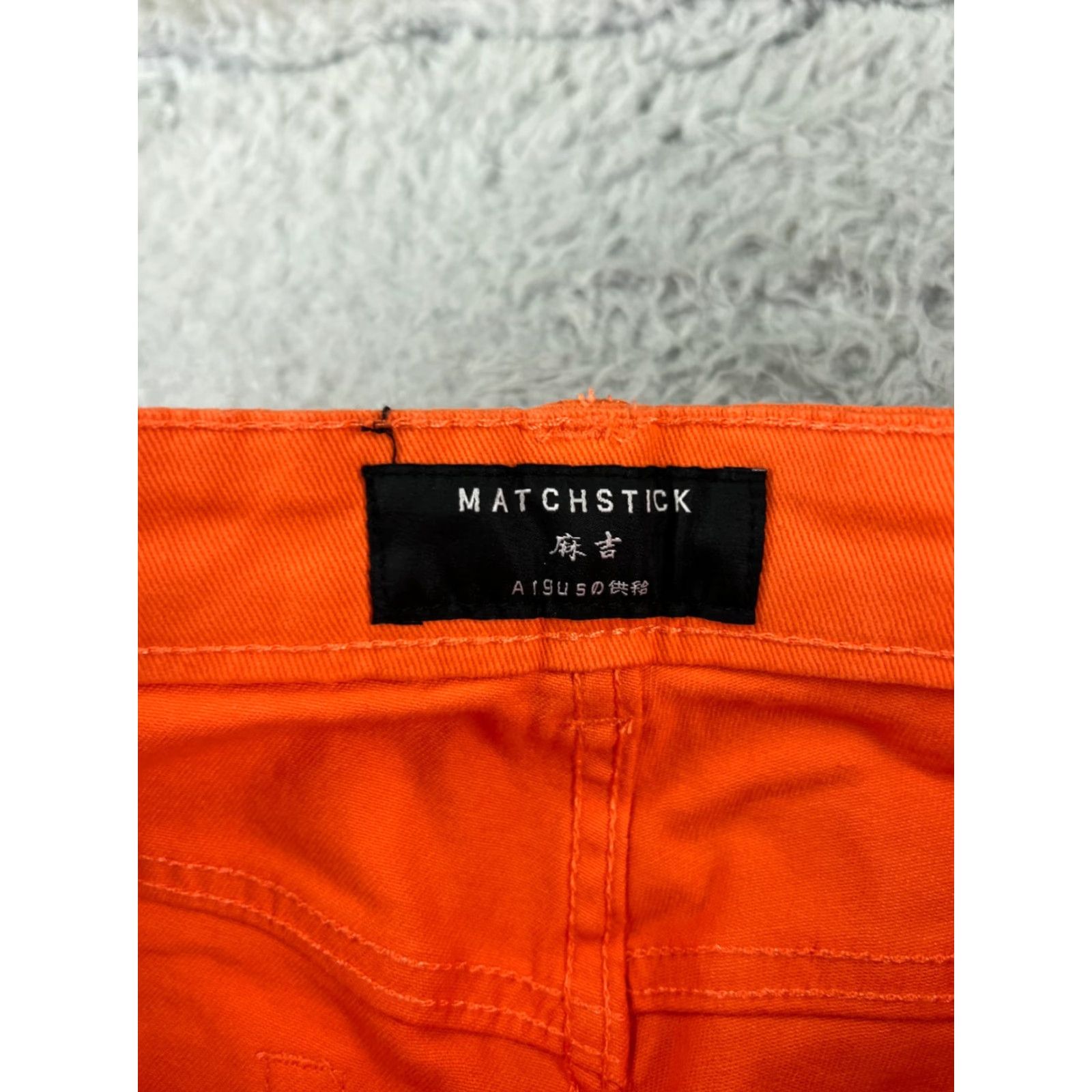 Vintage Matchstick Womens Jeans 30 Orange Straight Denim 5-Pocket Regular Rise Mid Cotton Blend Stretch Size 30" / US 8 / IT 44 - 3 Thumbnail