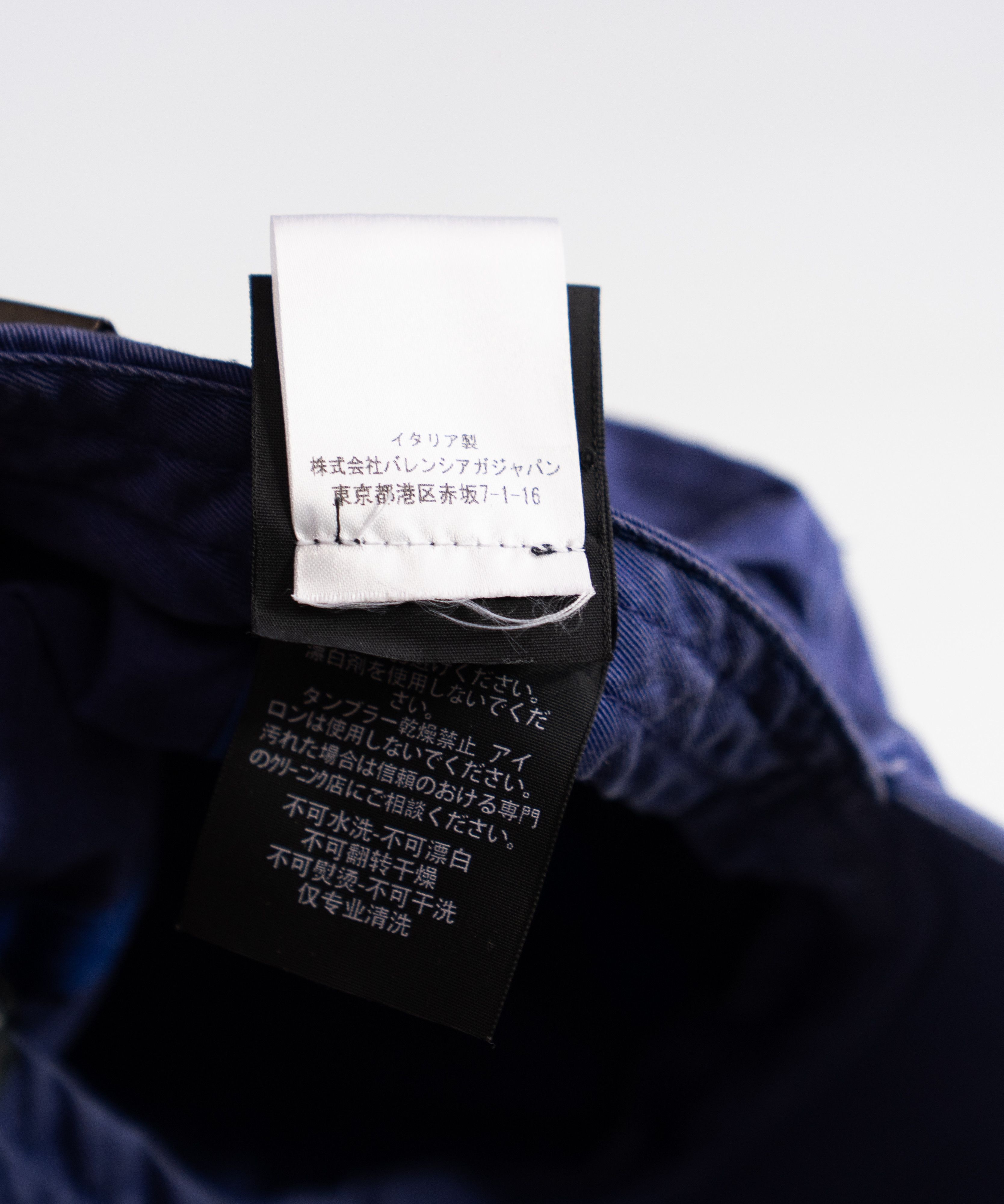 Balenciaga BALENCIAGA POLITICAL CAMPAIGN PRESIDENTIAL BASEBALL CAP 2017 Size ONE SIZE - 8 Thumbnail