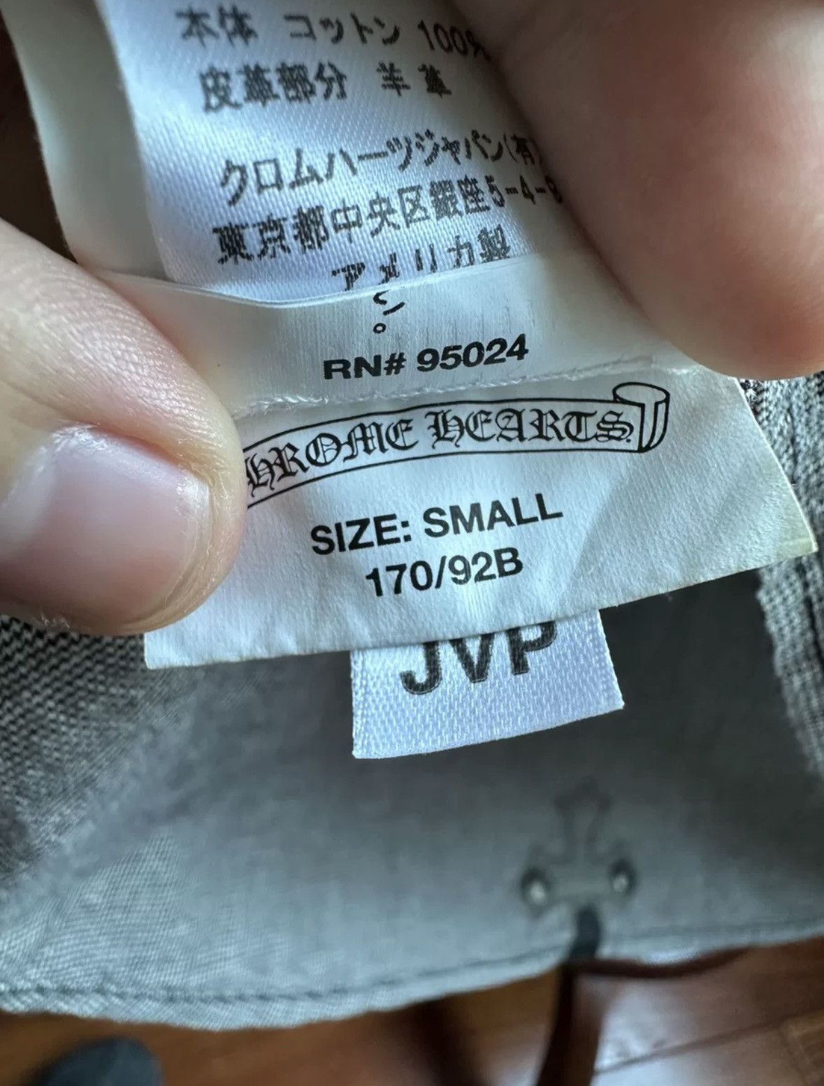 Chrome Hearts Chrome hearts shirt Size US S / EU 44-46 / 1 - 4 Thumbnail