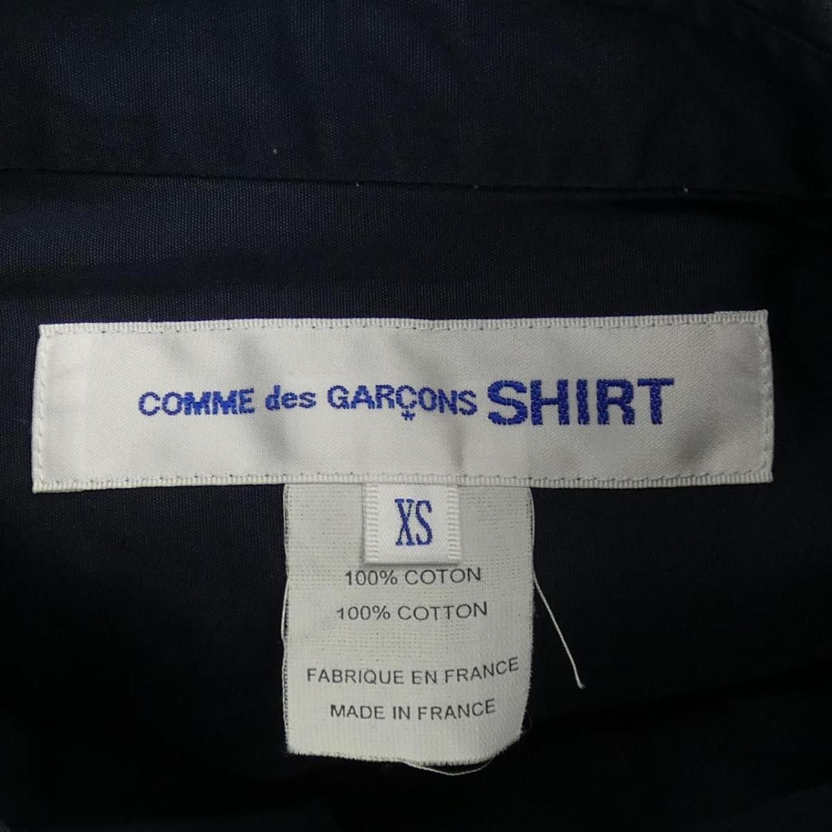 Comme des Garcons SHIRT Shirt Cotton Long Sleeve Chest Pocket Button Up Navy Size US XS / EU 42 / 0 - 7 Thumbnail