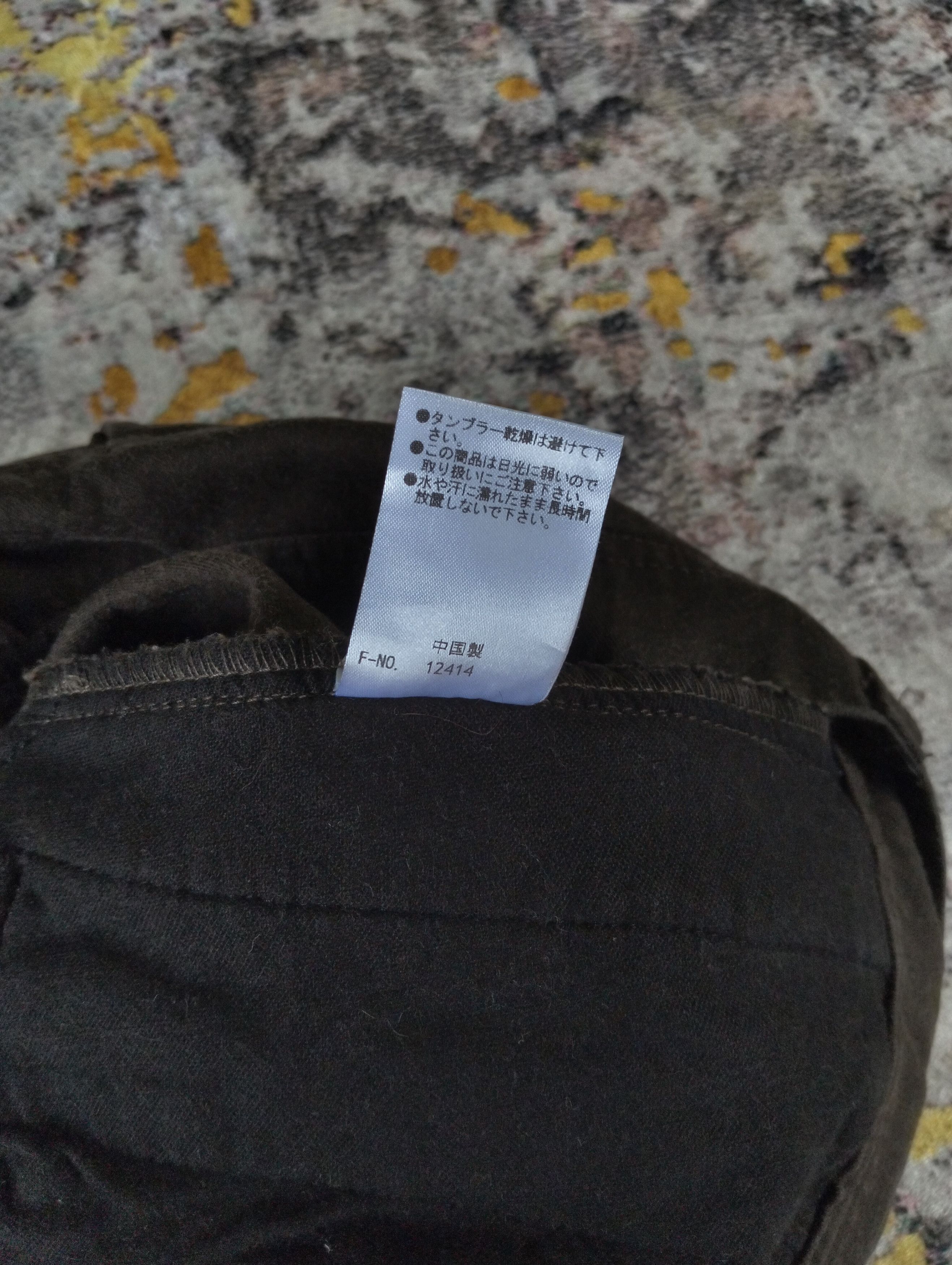 Nicole Club Hideaways Nicole Multi Pocket Low Bootcut Cargo Pants Size US 34 / EU 50 - 13 Thumbnail