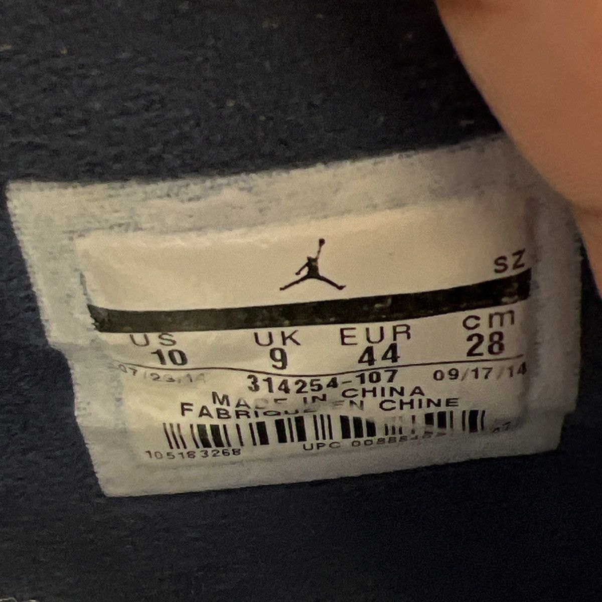 Jordan Brand Air Jordan 5 Columbia Size US 10 / EU 43 - 9 Thumbnail