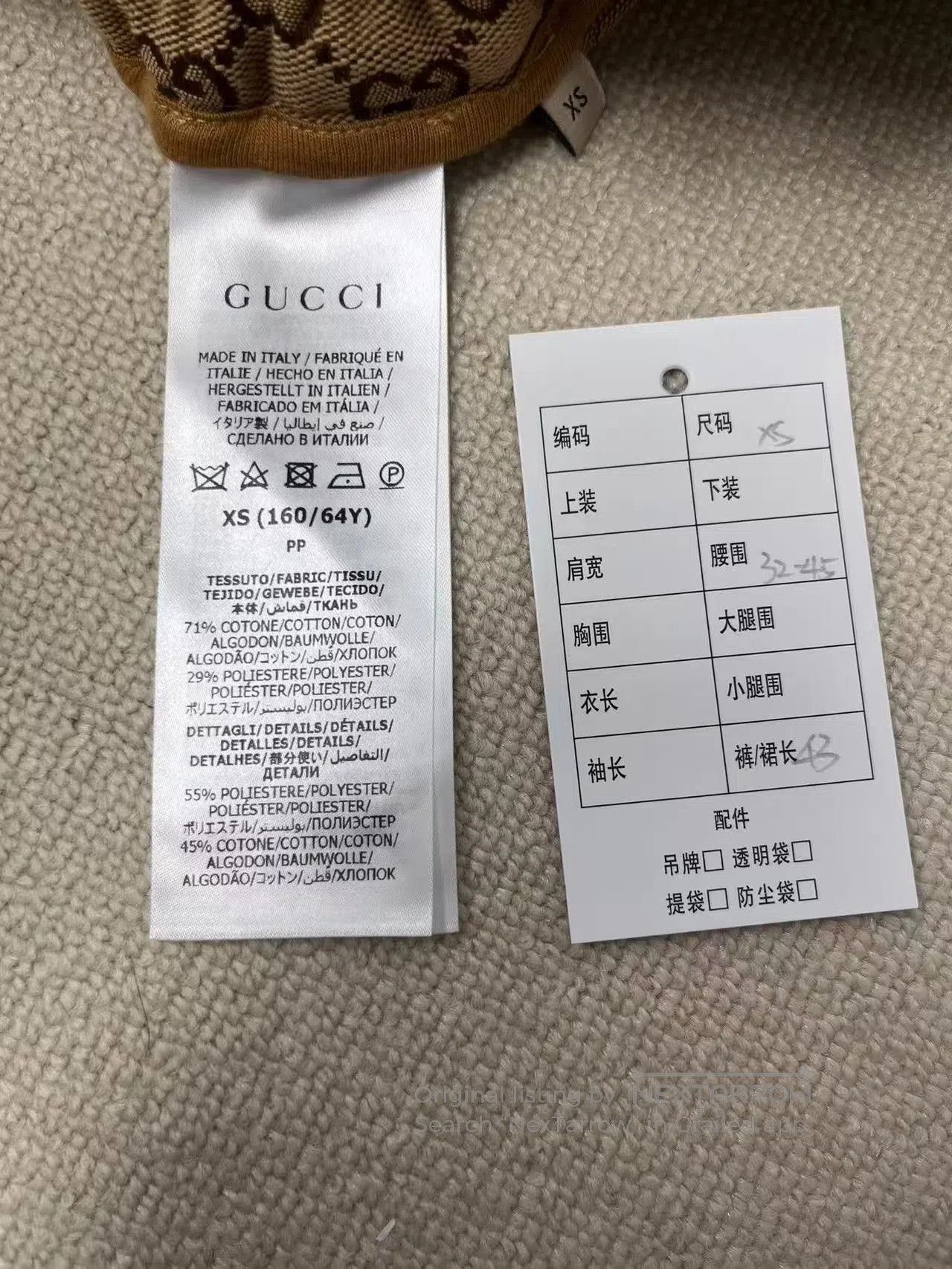 Gucci Gucci x The North Face Logo Print Shorts. Size 22" - 4 Thumbnail