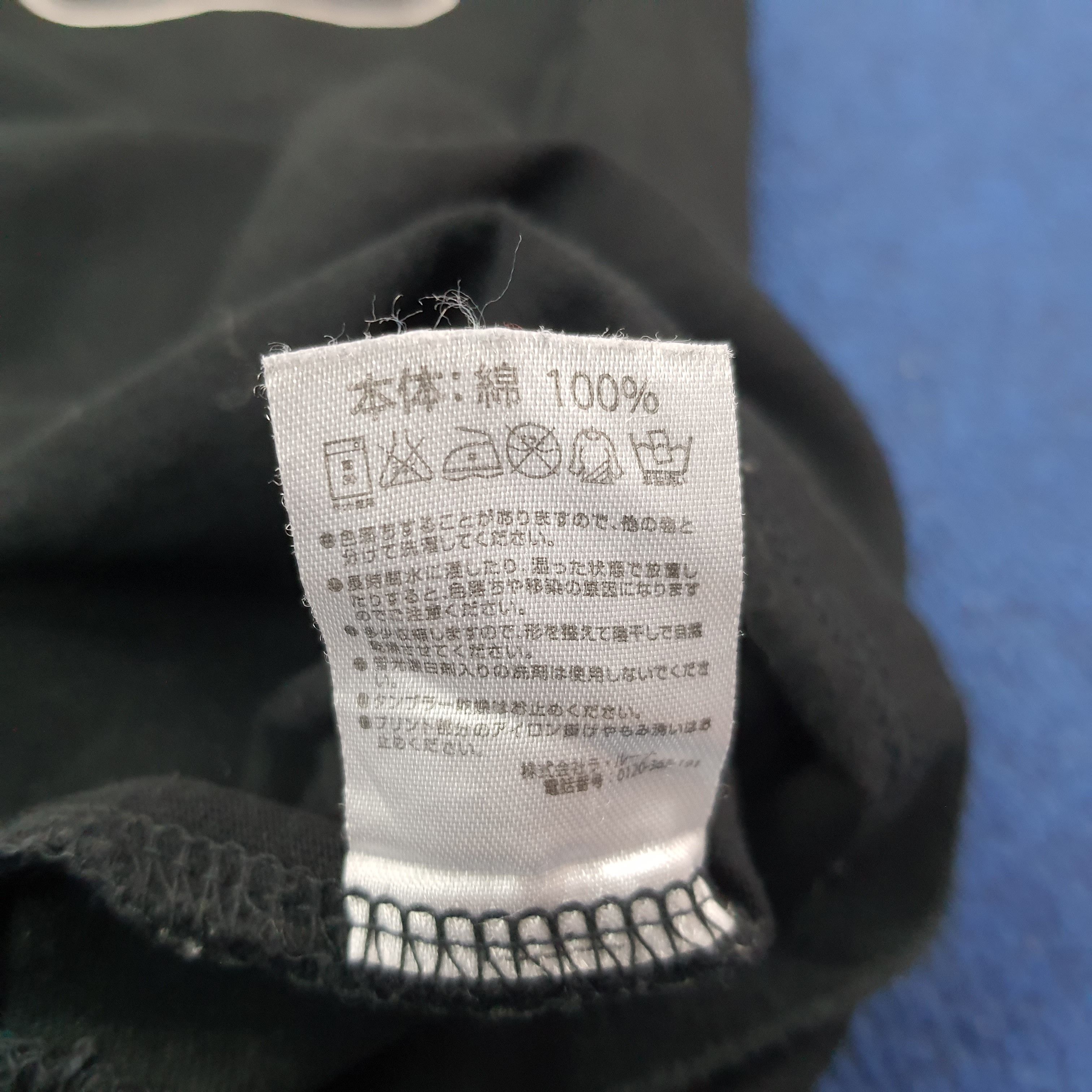 Number (N)ine Vintage Marlboro x Number Nine Streetwear Tshirt C249N55 Size US M / EU 48-50 / 2 - 7 Thumbnail
