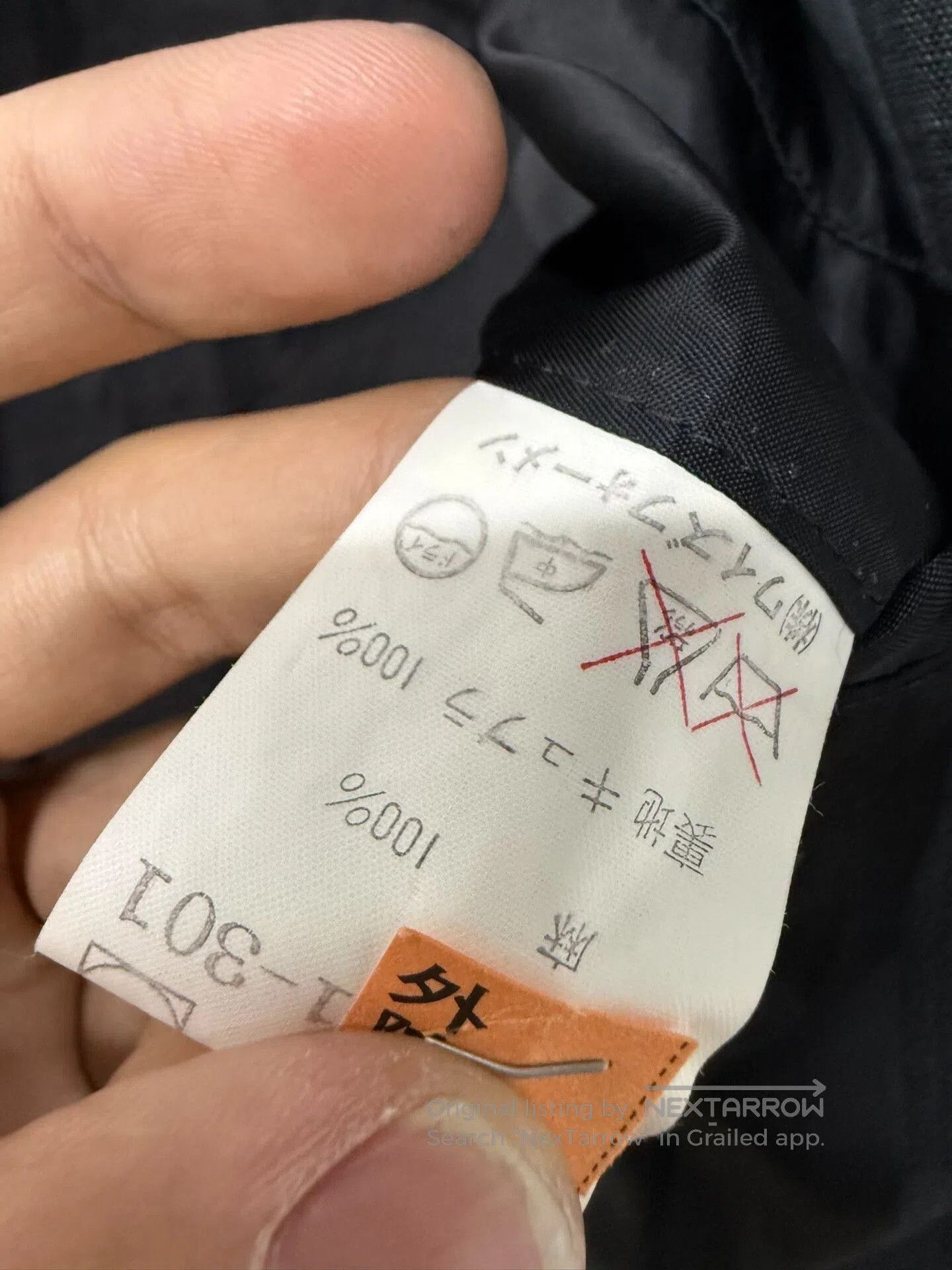 Yohji Yamamoto y's for men linen texture collar jacket. Size US XL / EU 56 / 4 - 9 Thumbnail