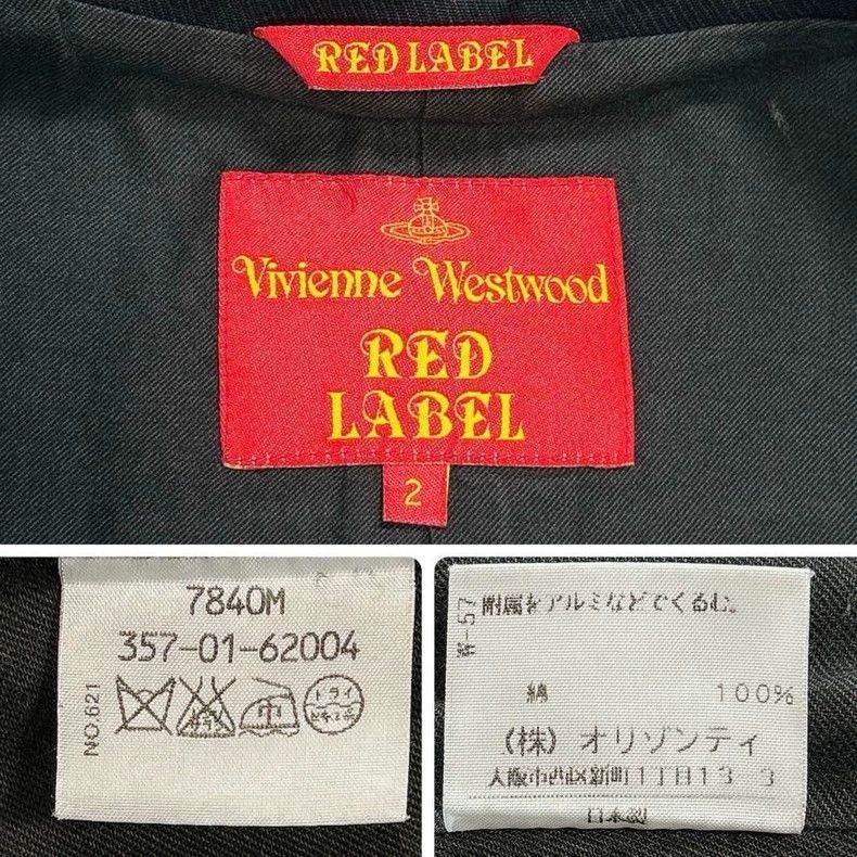 Vivienne Westwood Vivienne Westwood Double-breasted coat Size M / US 6-8 / IT 42-44 - 2 Thumbnail