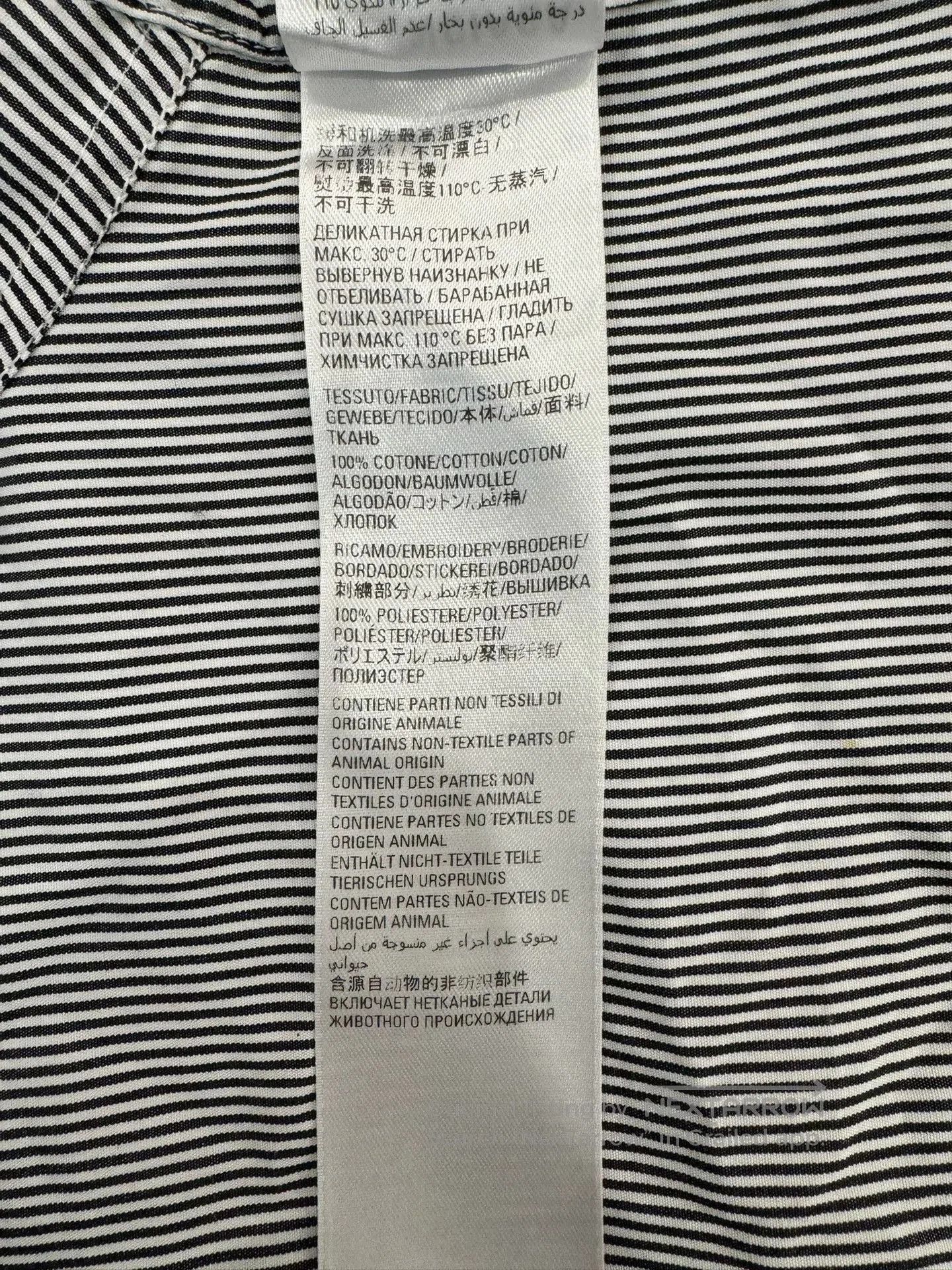 Balenciaga Balenciaga Women's Striped Logo Shirt. Size XS / US 0-2 / IT 36-38 - 8 Thumbnail