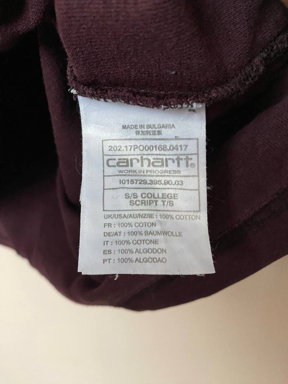 Carhartt × Vintage 🔥 Y2K Vintage Carhartt T Shirt Hype Retro Size US M / EU 48-50 / 2 - 4 Thumbnail