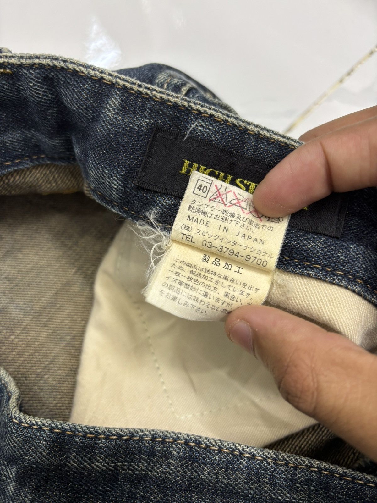 Japanese Brand × Tornado Mart VINTAGE HIGH STREET SLIM FLARE DISTRESS JEANS TORNADO MART Size US 35 - 13 Thumbnail