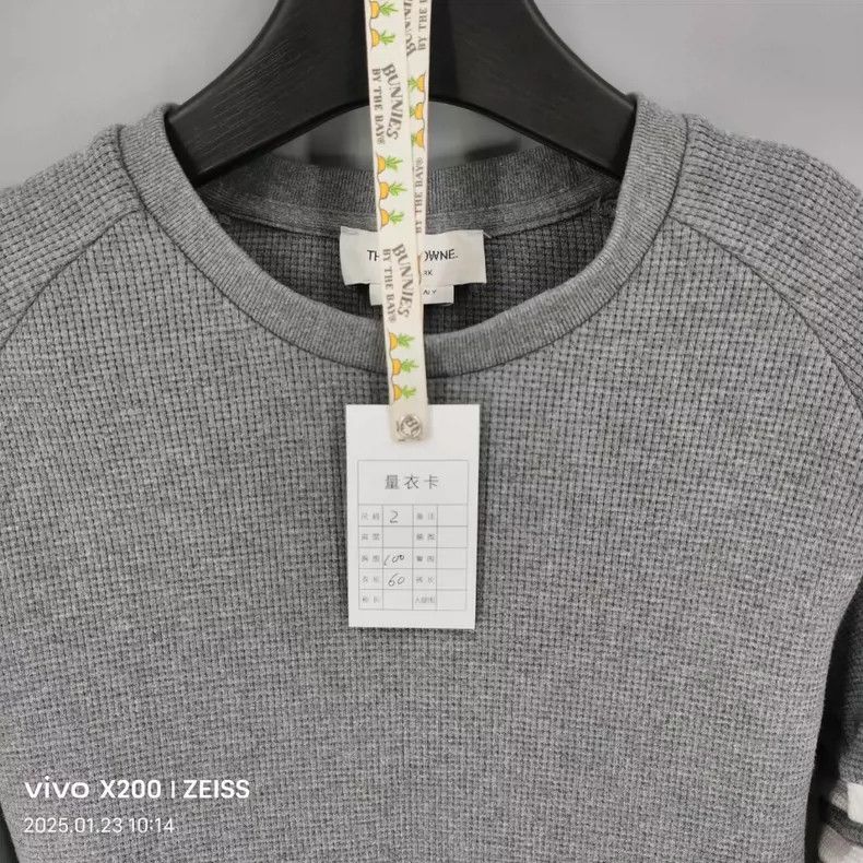 Thom Browne Thom browne Waffed sweatshirt 2504-Nextarrow Size US M / EU 48-50 / 2 - 3 Thumbnail