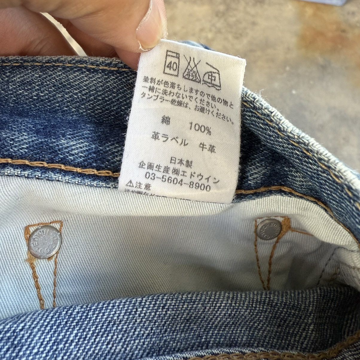Edwin VINTAGE EDWIN FADED RIPPED JEAN DENIM PANTS Size US 33 - 13 Thumbnail