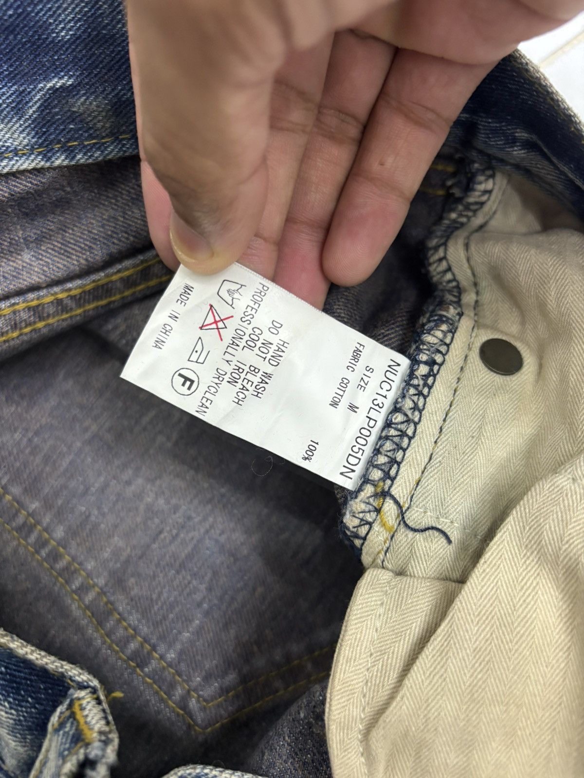 NANO universe × Number (N)ine Nano Universe Boro Patchwork Mud Wash Distressed Denim Jean Size US 33 - 10 Thumbnail