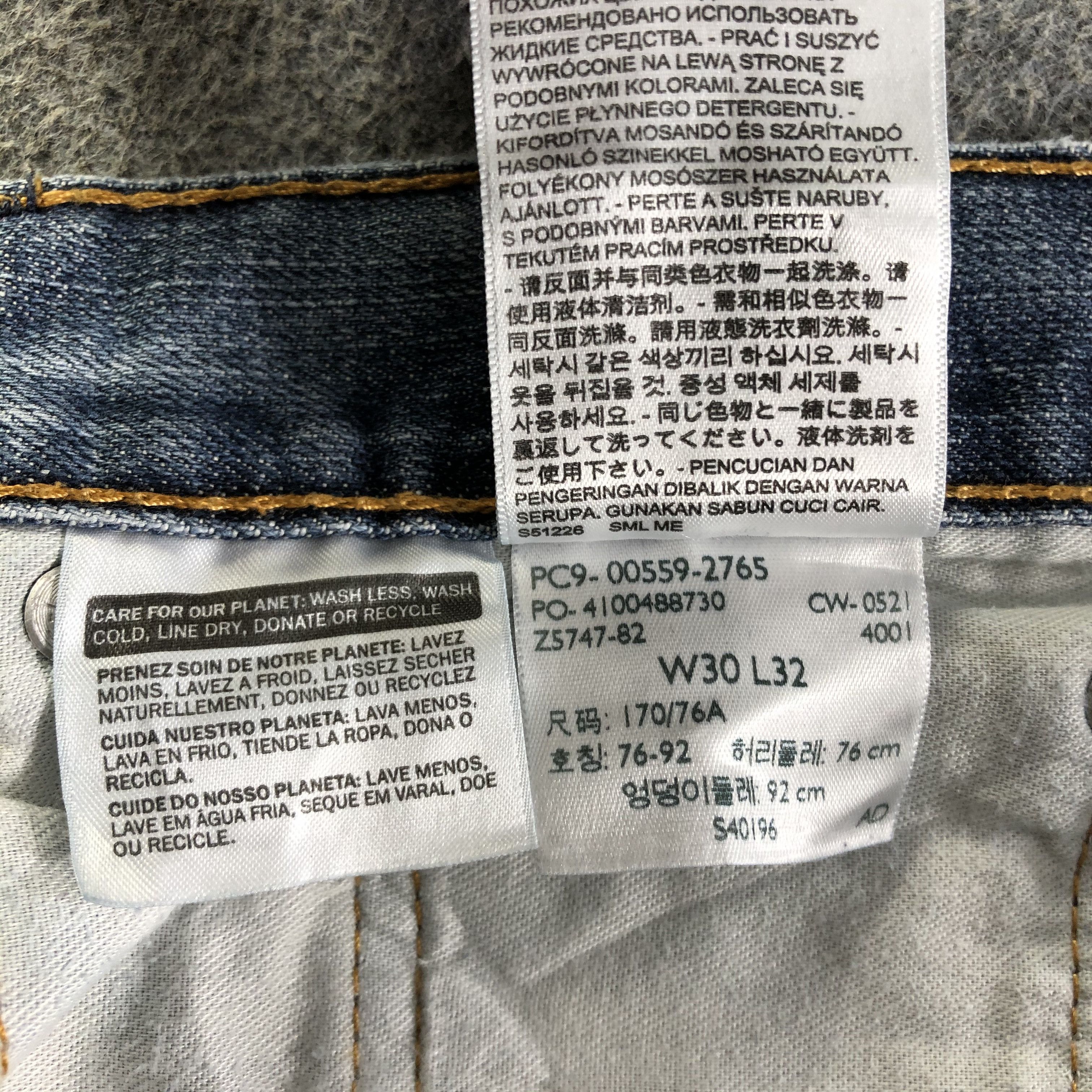 Levi's Vintage Blue Wash Levis 559 Jeans-J4522 Size US 31 - 12 Thumbnail