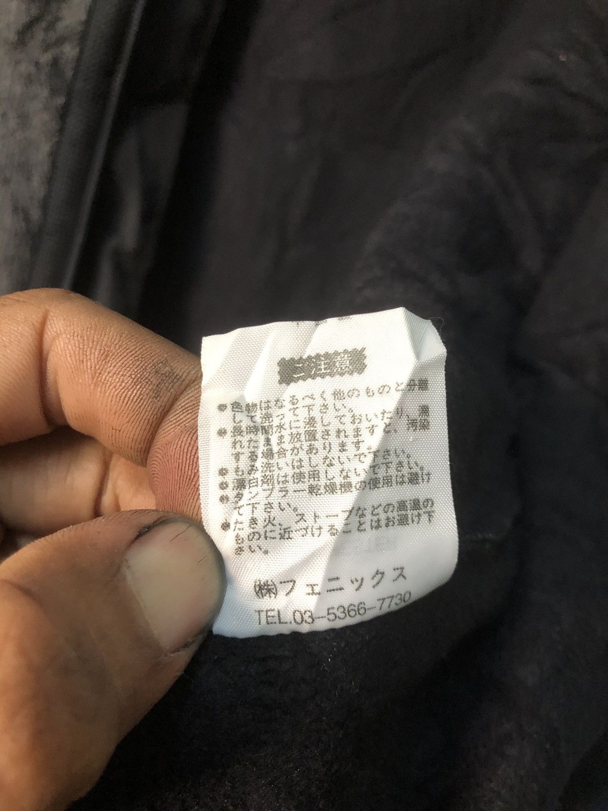 Japanese Brand × Kappa Kappa fleece jacket Size US L / EU 52-54 / 3 - 10 Thumbnail