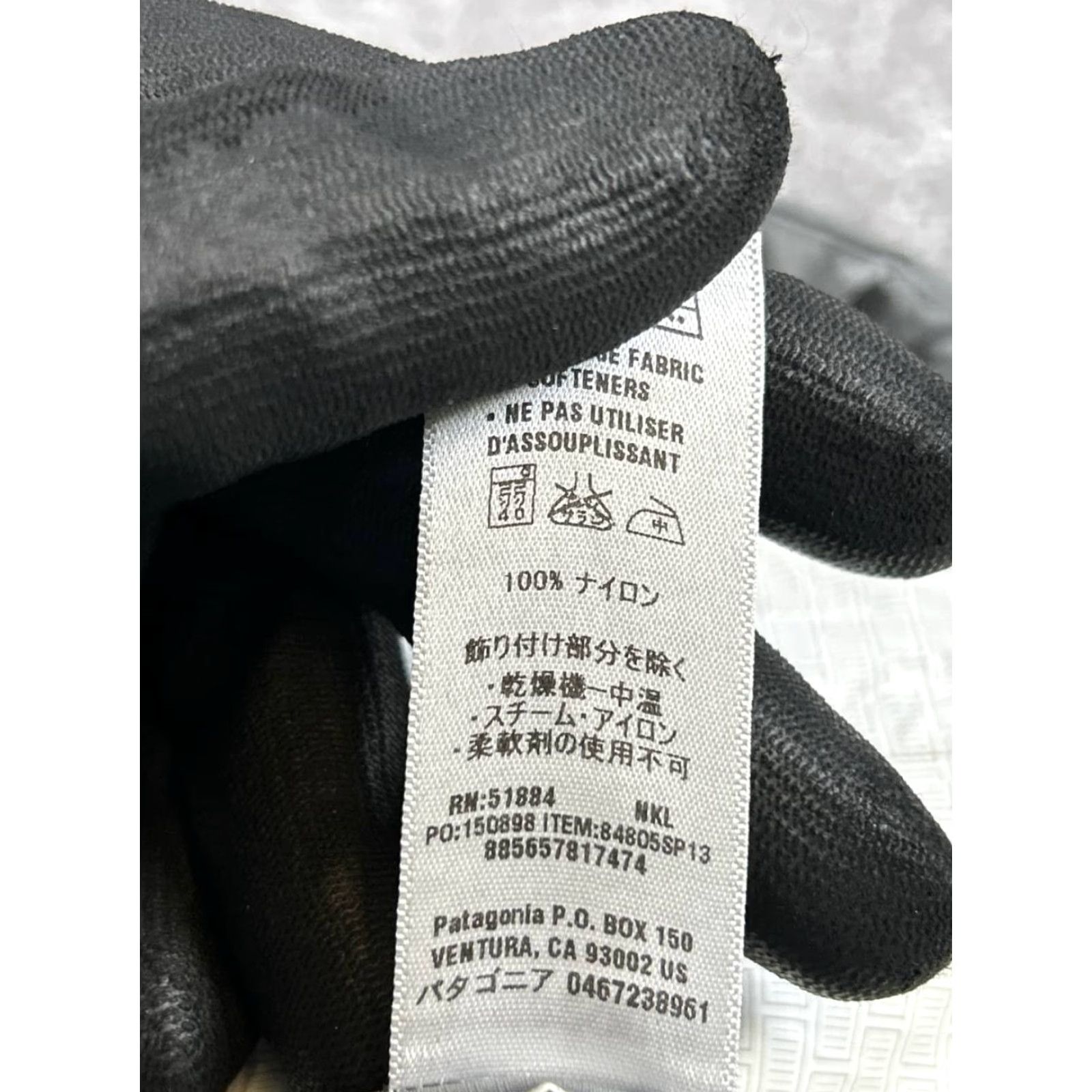 Patagonia Patagonia Torrentshell Jacket Womens XS Gray H2No Water Resistant Full Zip Rain Coat Outdoor Size XS / US 0-2 / IT 36-38 - 6 Thumbnail