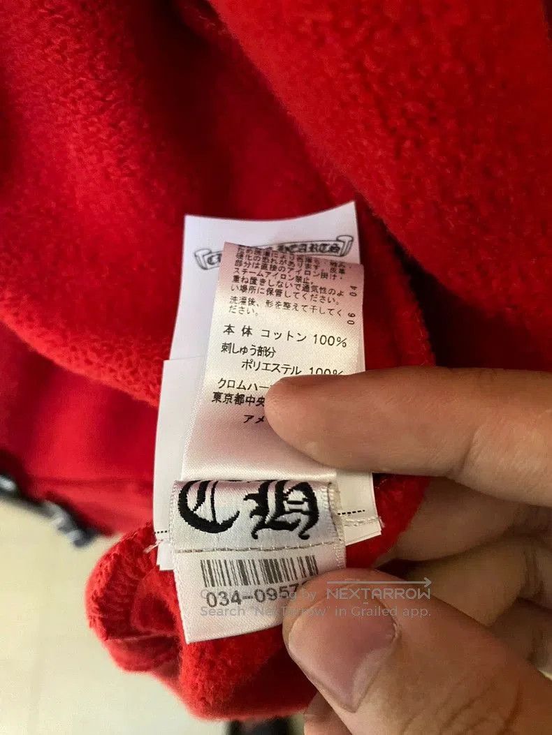 Chrome Hearts Chrome Hearts Red Zip-Up Hoodie Jacket. Size US S / EU 44-46 / 1 - 7 Thumbnail