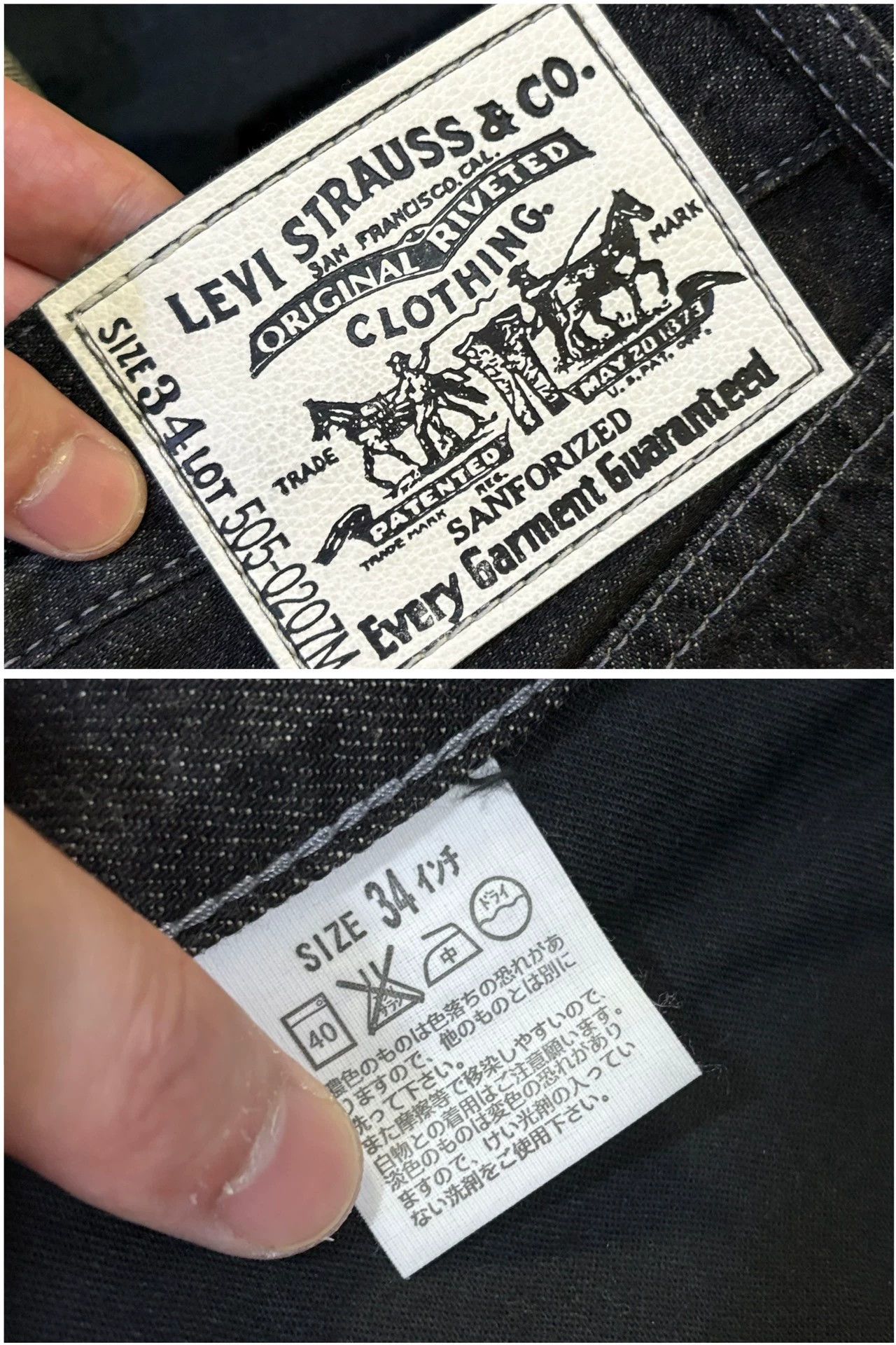 Levi's LEVIS FENOM 505 W34 Black Heavy Wash White-Button Size US 34 / EU 50 - 9 Thumbnail
