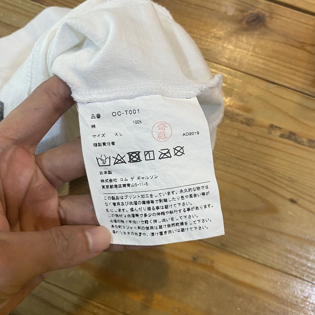 Comme des Garcons AD2019 Comme Des Garcons T Shirt Size US L / EU 52-54 / 3 - 10 Thumbnail