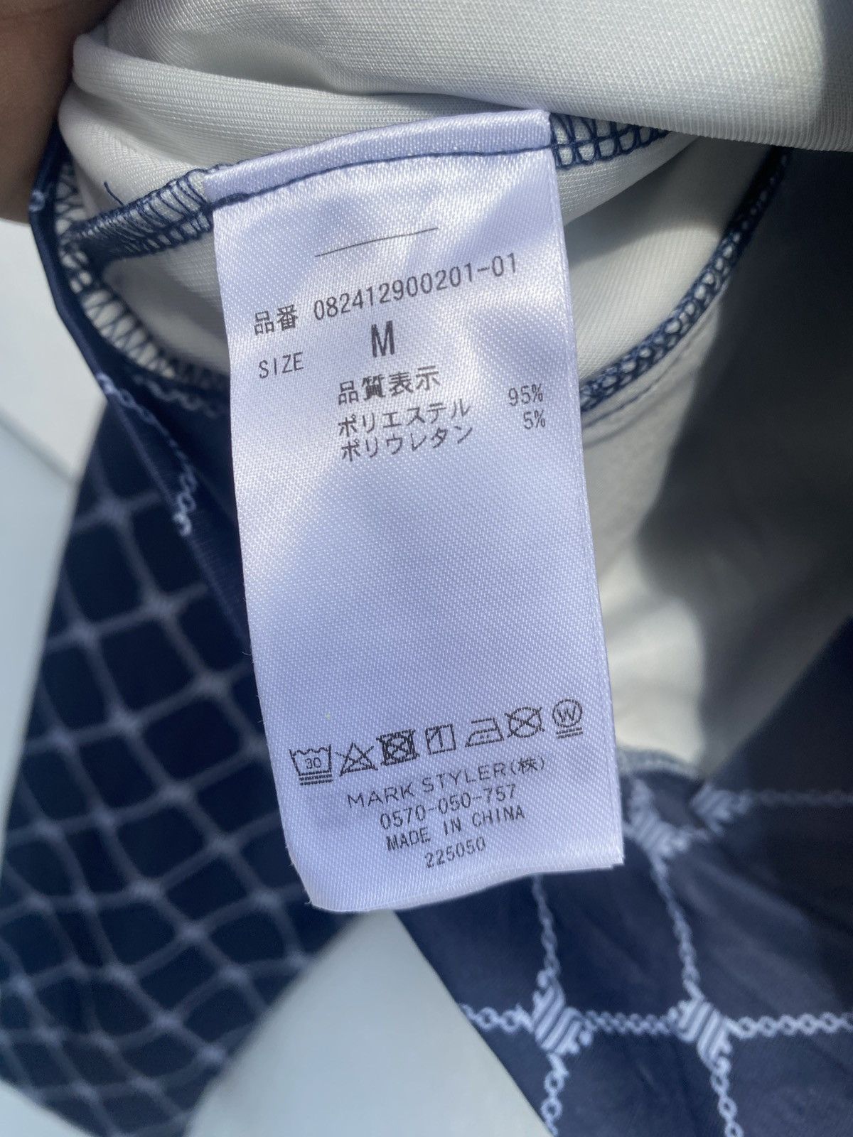 Other Vintage japan brand Size M / US 6-8 / IT 42-44 - 6 Thumbnail