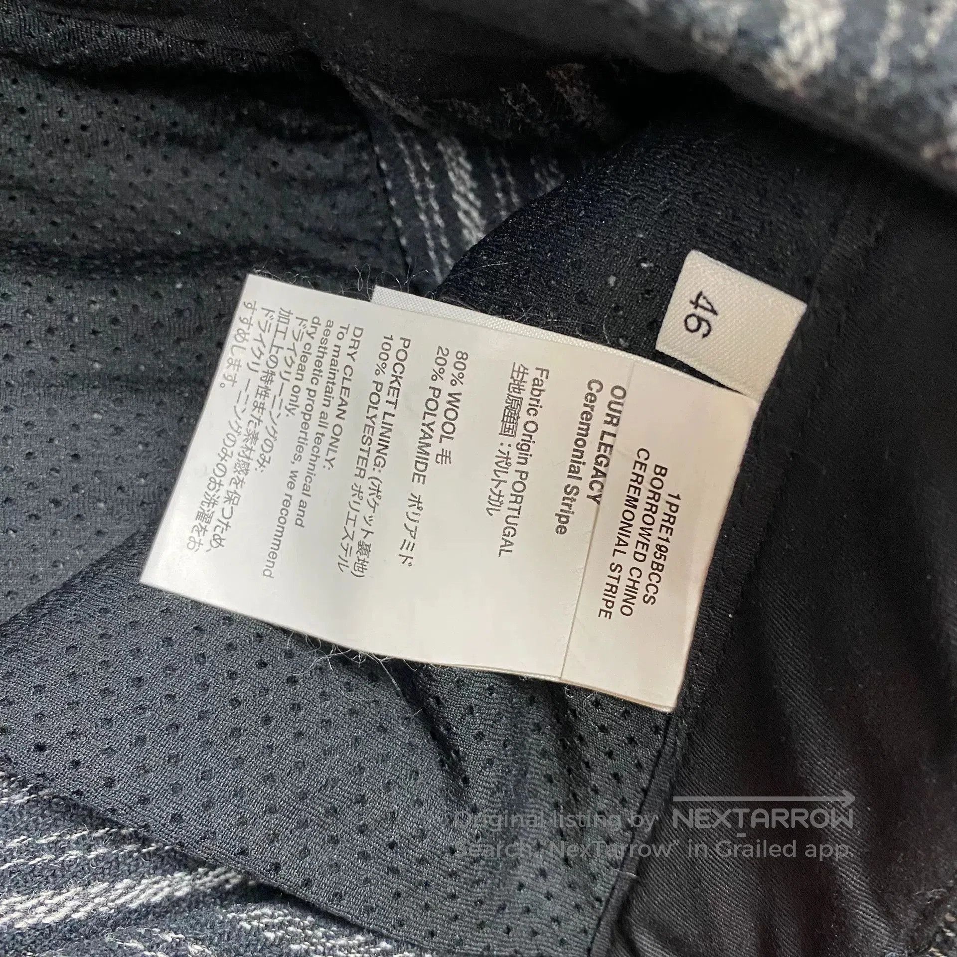 Our Legacy OUR LEGACY Wool Blend Striped Casual Pants. Size US 30 / EU 46 - 4 Thumbnail