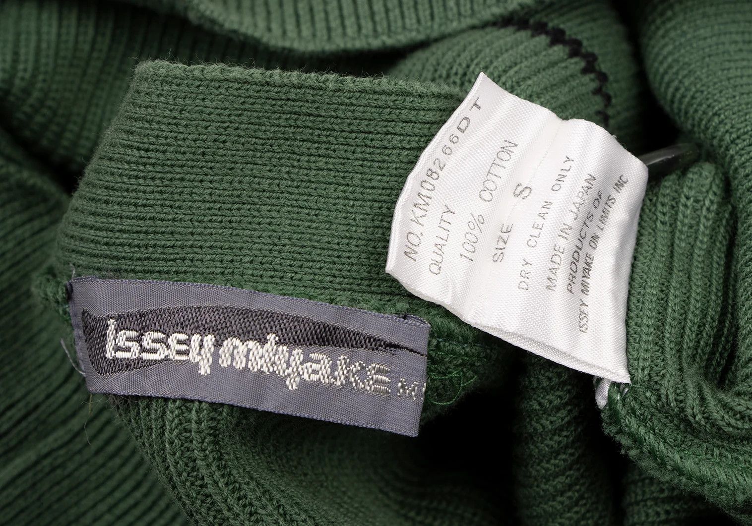 Issey Miyake Shoulder Button Striped Knit Sweater Green Black F Size US M / EU 48-50 / 2 - 12 Thumbnail