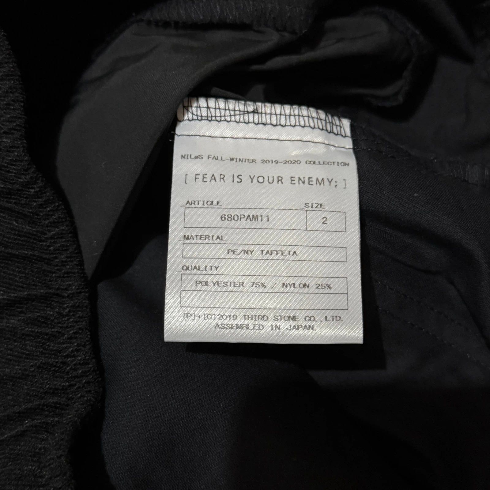 Julius F/W 19-20 NILøS (julius) sweatpants Size US 30 / EU 46 - 7 Thumbnail