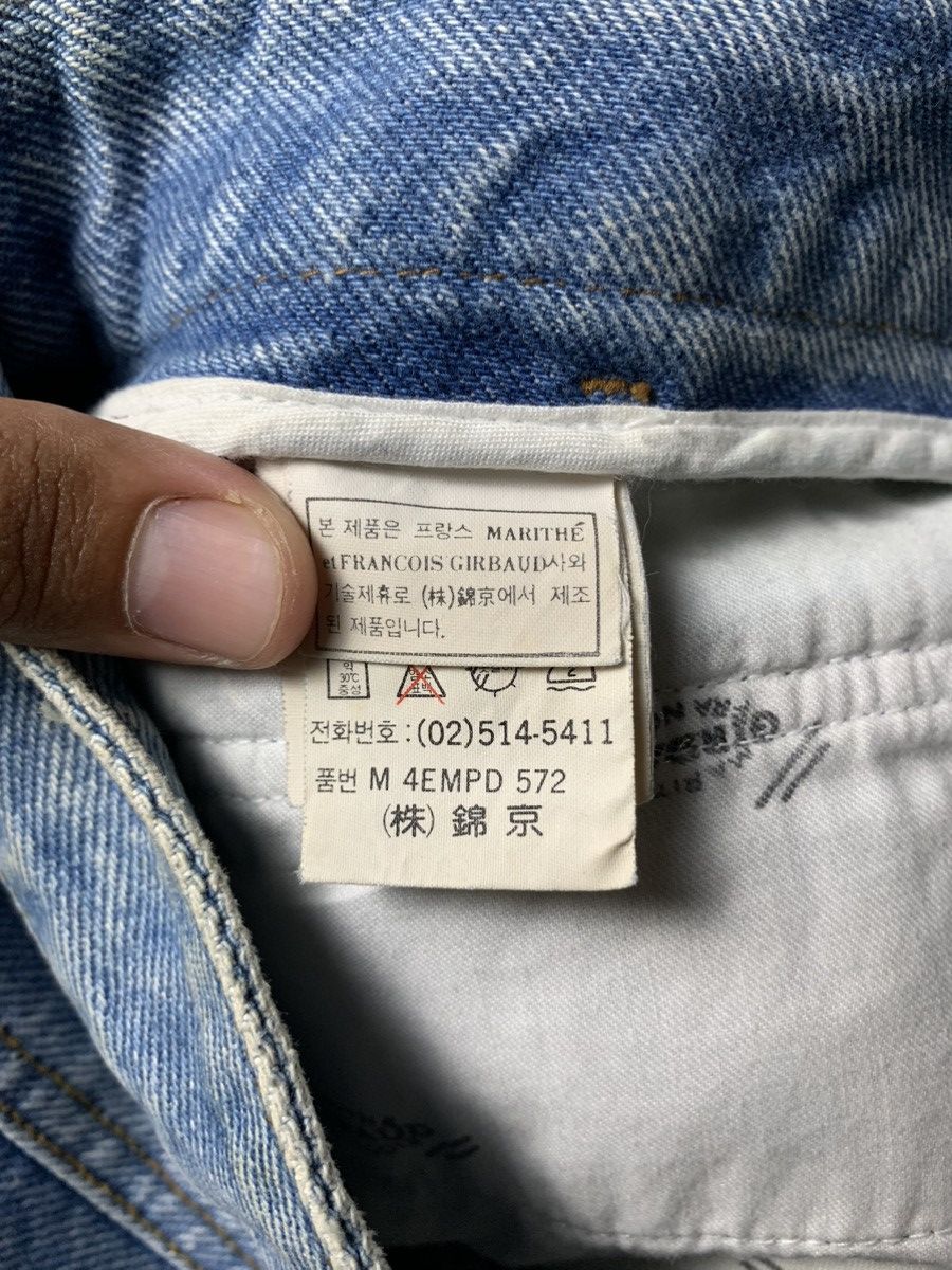 Marithe + Francois Girbaud 2000s Marithe Francois Girbaud Blue Jeans Size US 27 - 9 Thumbnail