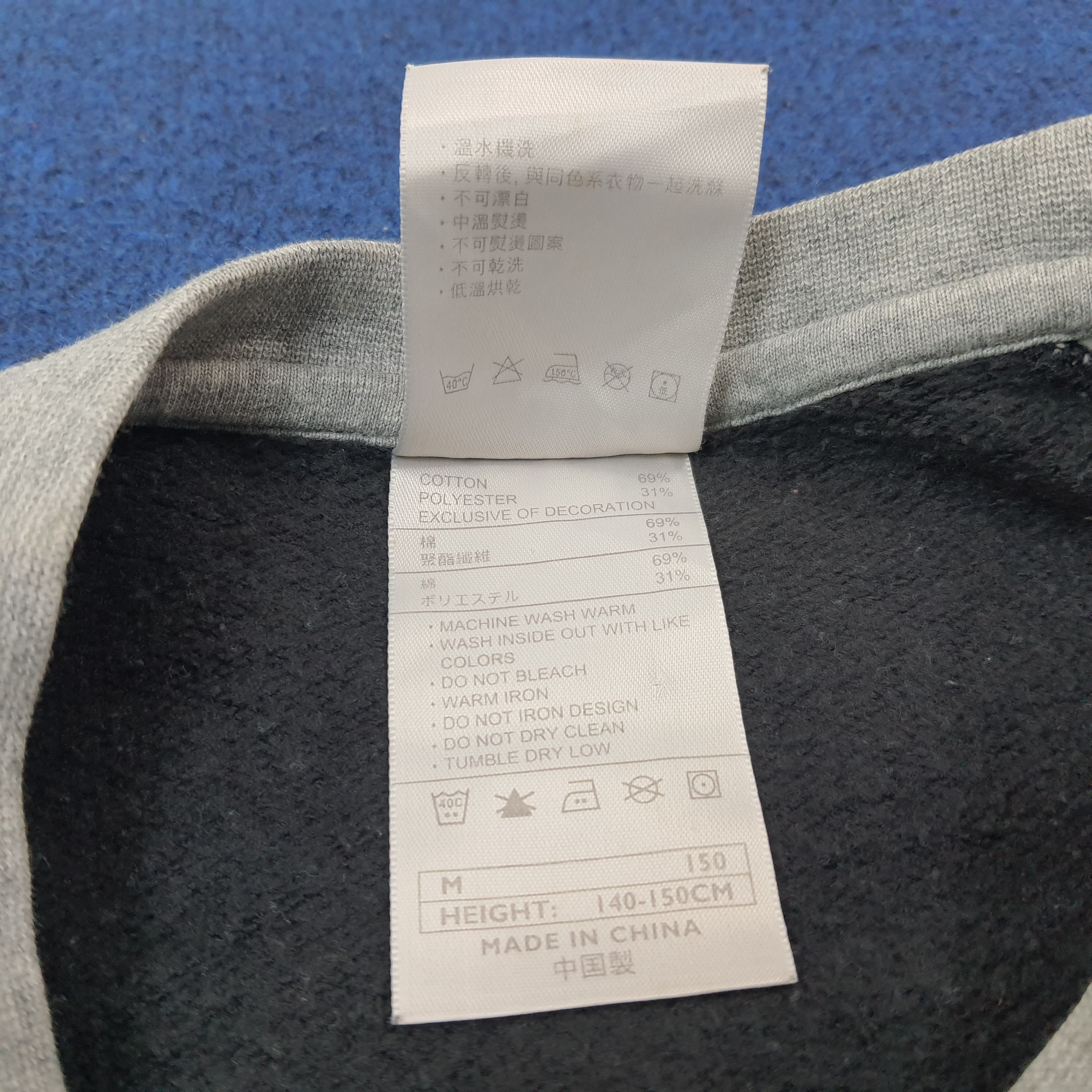 Nike Vintage Nike Raglan Sweatshirt C255N5 Size US S / EU 44-46 / 1 - 7 Thumbnail