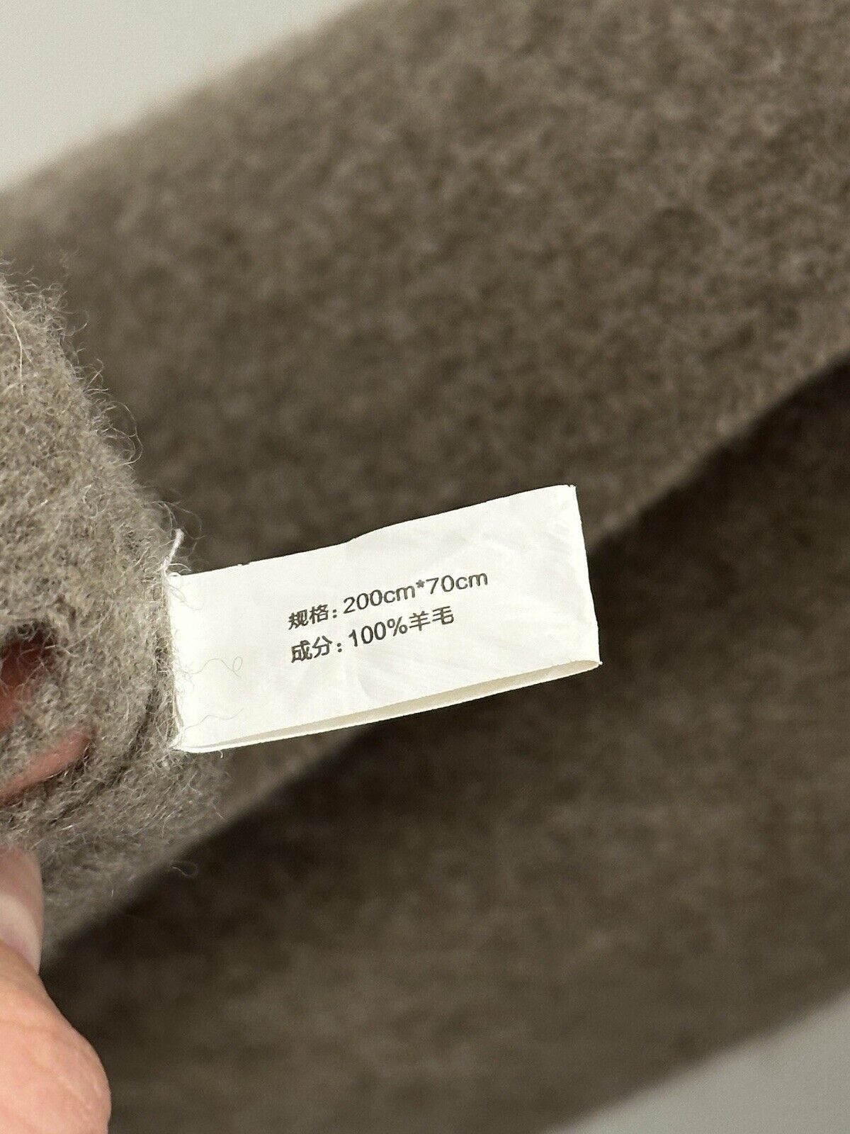 Other Les Deux Wool Brown Big Scarf Size 200x70cm Size ONE SIZE - 4 Thumbnail