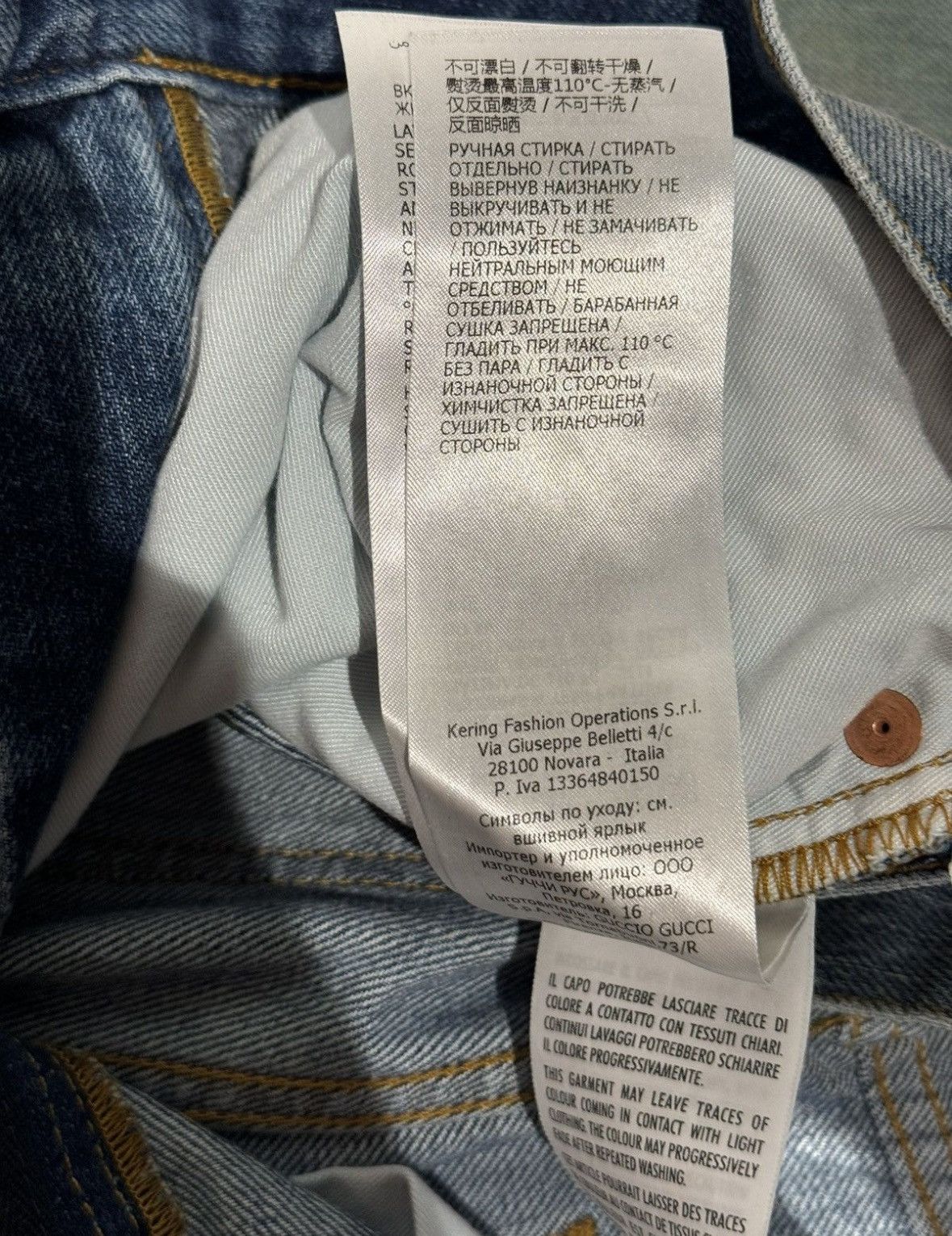 Gucci Gucci Cotton Denim Pants Size 24" / US 00 / IT 34 - 7 Thumbnail