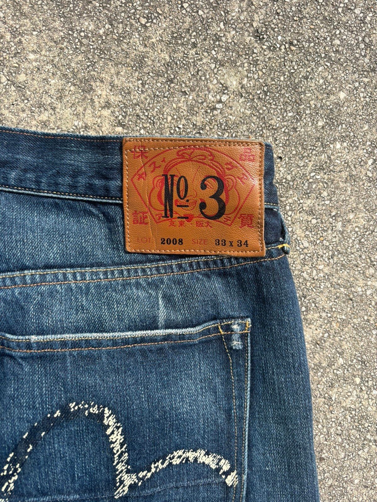 Evisu Evisu No.3 Denim Jeans Size US 33 - 3 Thumbnail