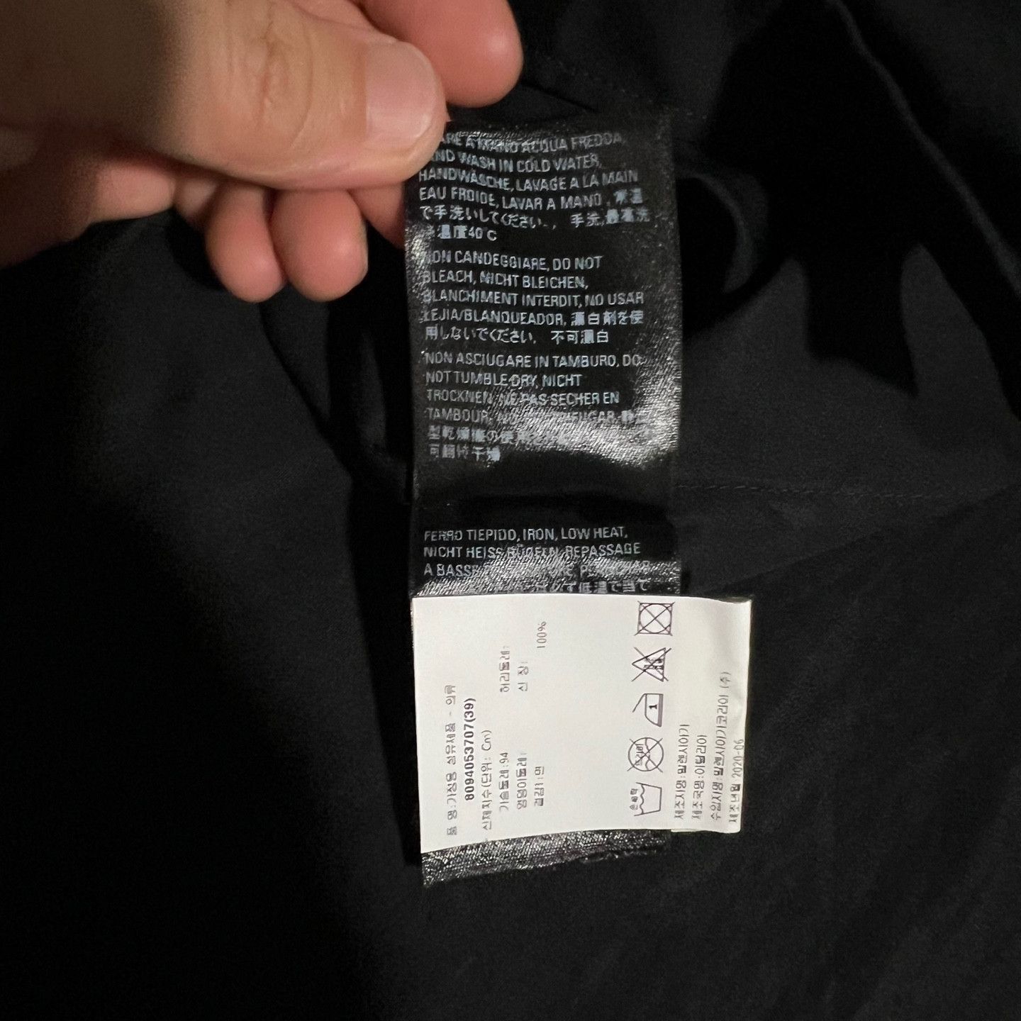 Balenciaga (SOLD OUT)Balenciaga News Logo 24/7 Short Sleeve Shirt Size US L / EU 52-54 / 3 - 9 Thumbnail