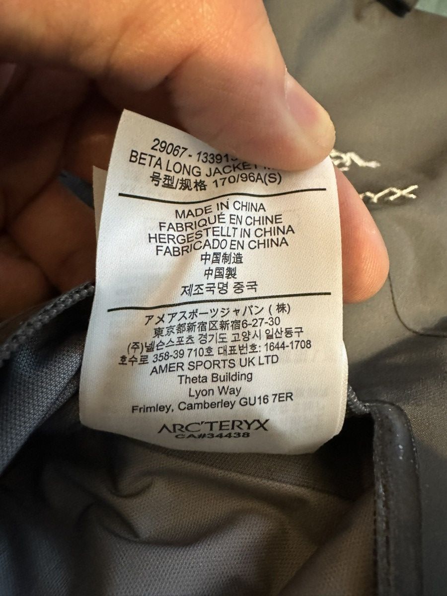 Arc'teryx LArc'teryx Beta Long Jacket Men's Size US S / EU 44-46 / 1 - 9 Thumbnail