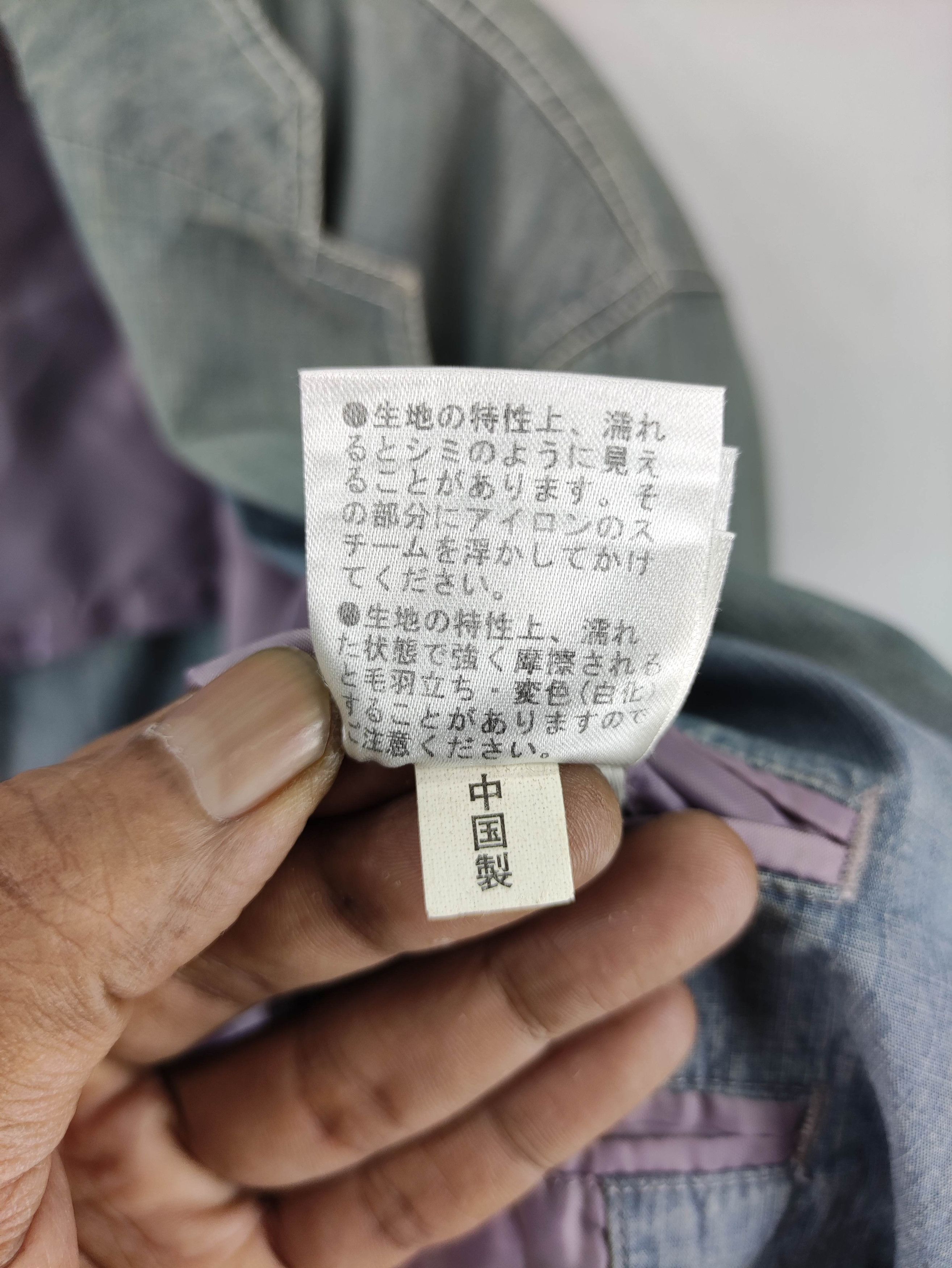 Japanese Brand Vintage Monterey&Carmei Denim Coat Jacket Size US XL / EU 56 / 4 - 12 Thumbnail