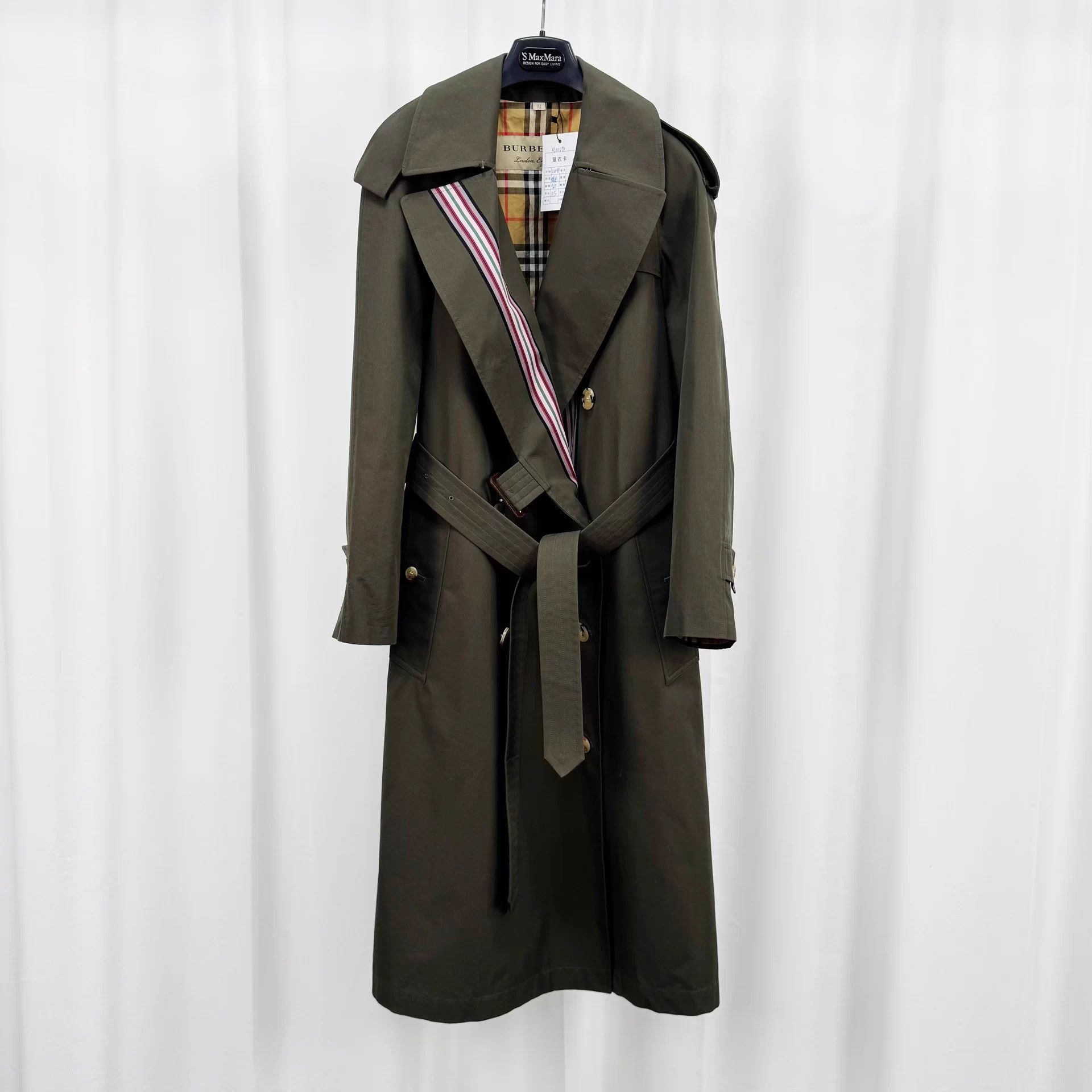Burberry Trench Colorblock Lining Check UK8 Mint