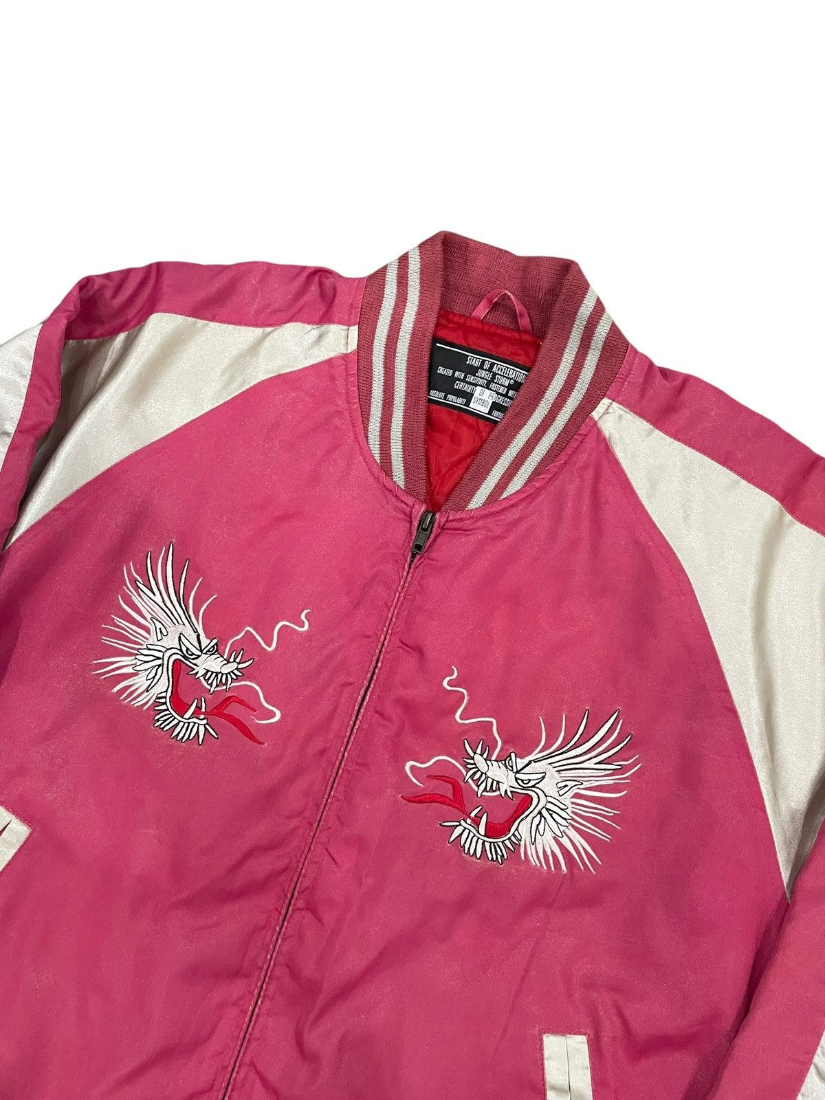 Toyo Enterprises SUKAJAN SOUVENIR EMBROIDERED JAPAN JACKET Size US L / EU 52-54 / 3 - 2 Thumbnail